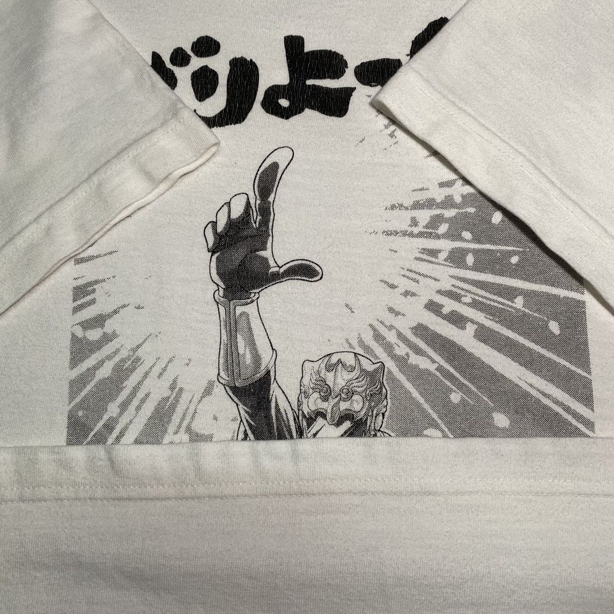Anime × Cartoon Network Rare Ryujin Mabuyer Japanese Tokusatsu Tshirt Size US L / EU 52-54 / 3 - 7 Thumbnail