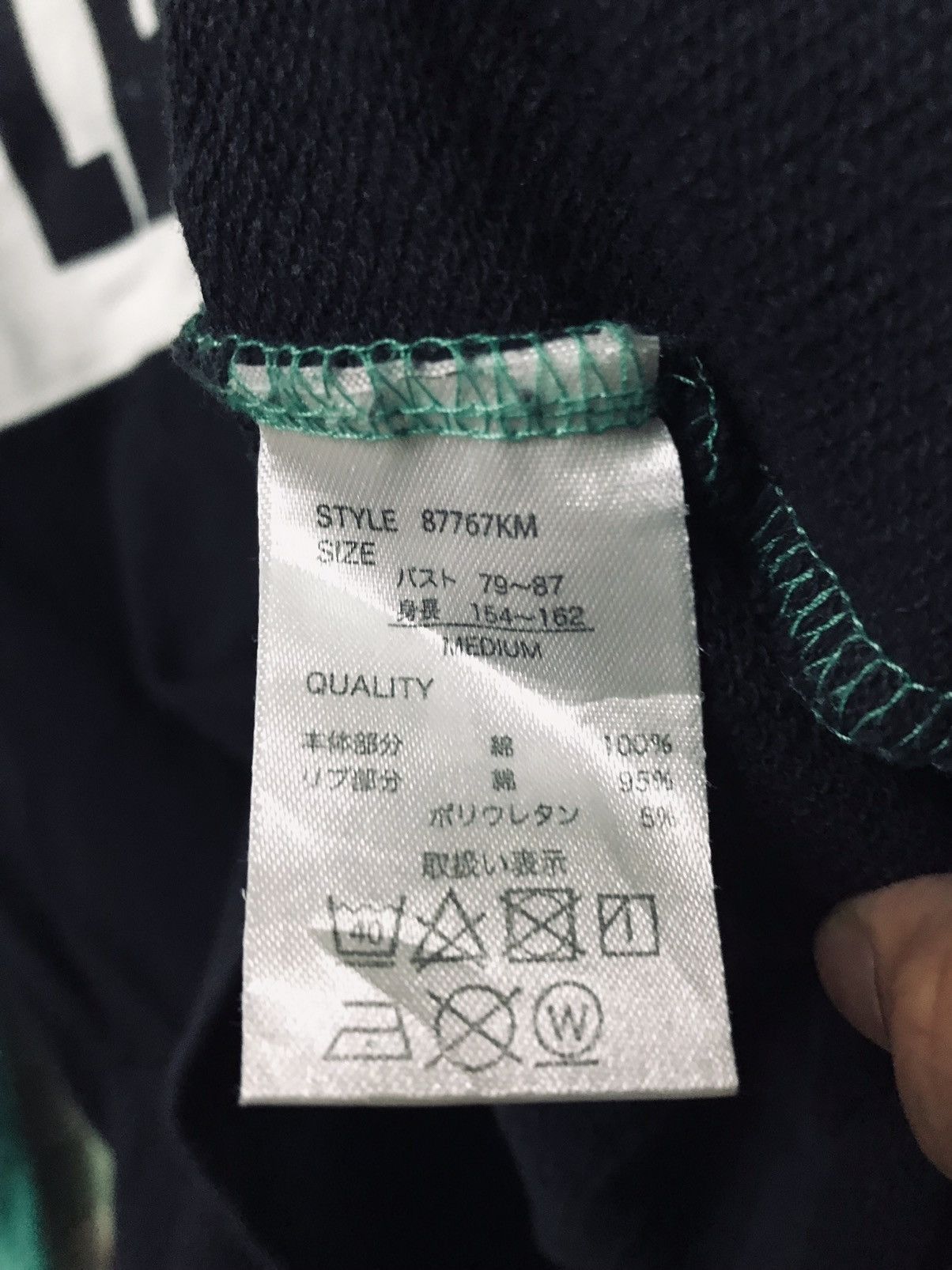 Playboy Playboy Hoodie Big Logo Pullover Size US XS / EU 42 / 0 - 4 Thumbnail