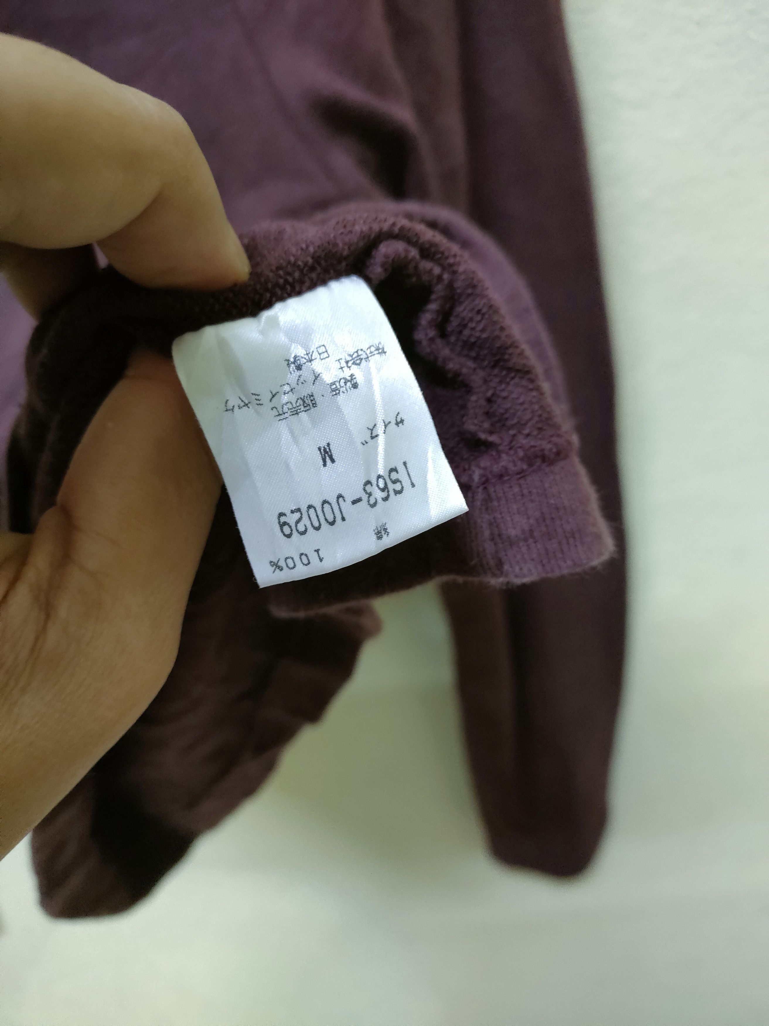 Issey Miyake × Sunao Kuwahara I.S Sunao Kuwahara Size US M / EU 48-50 / 2 - 3 Thumbnail