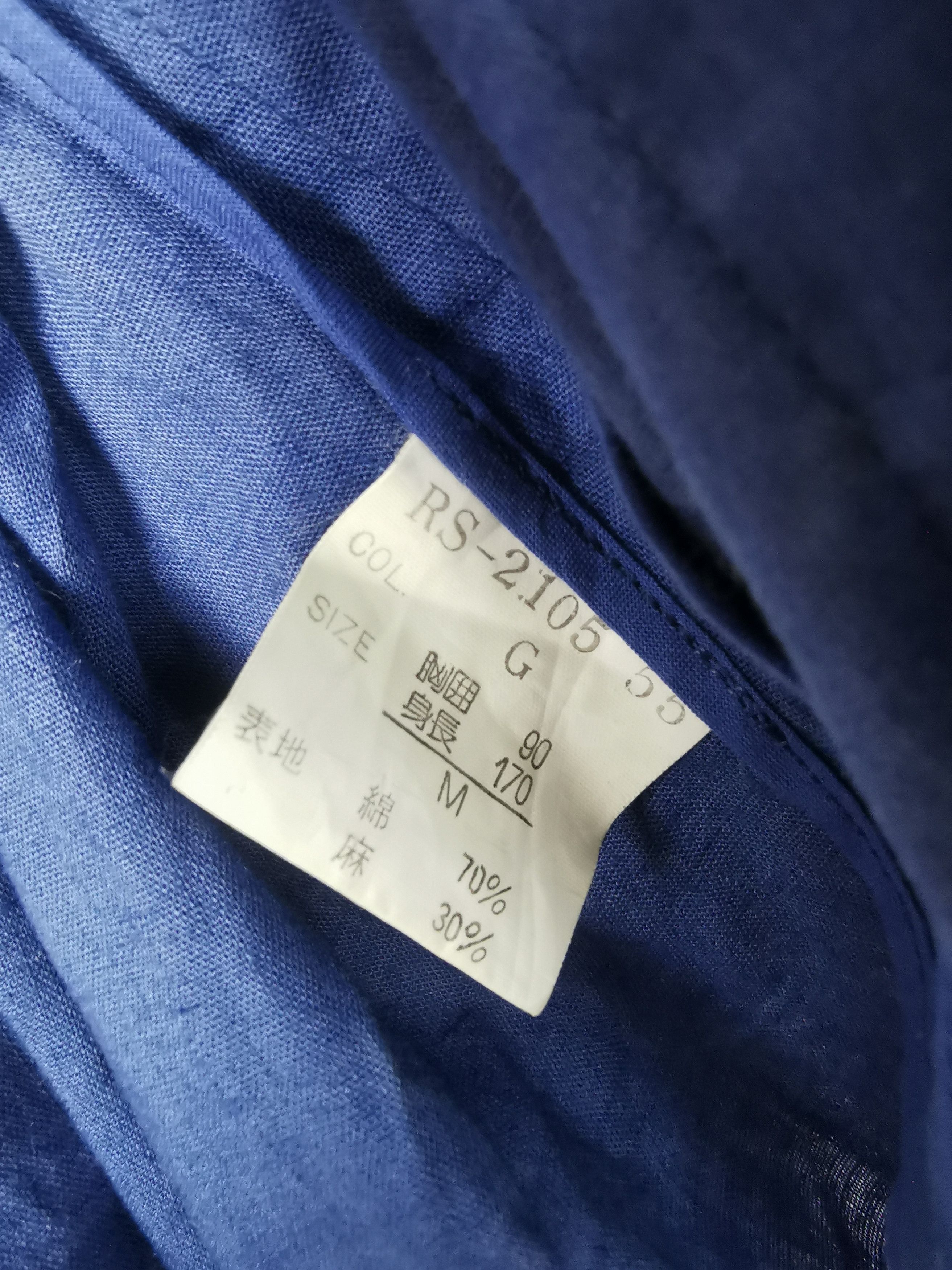 Christian Dior Monsieur × Vintage Vintage Christian Dior Monsieur Light Cardigan Size US M / EU 48-50 / 2 - 8 Thumbnail