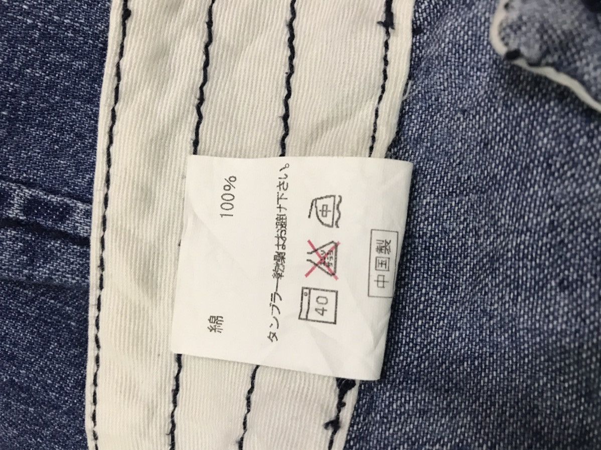 Designer Heart Jean Parachute Denim Pant Size US 30 / EU 46 - 8 Thumbnail