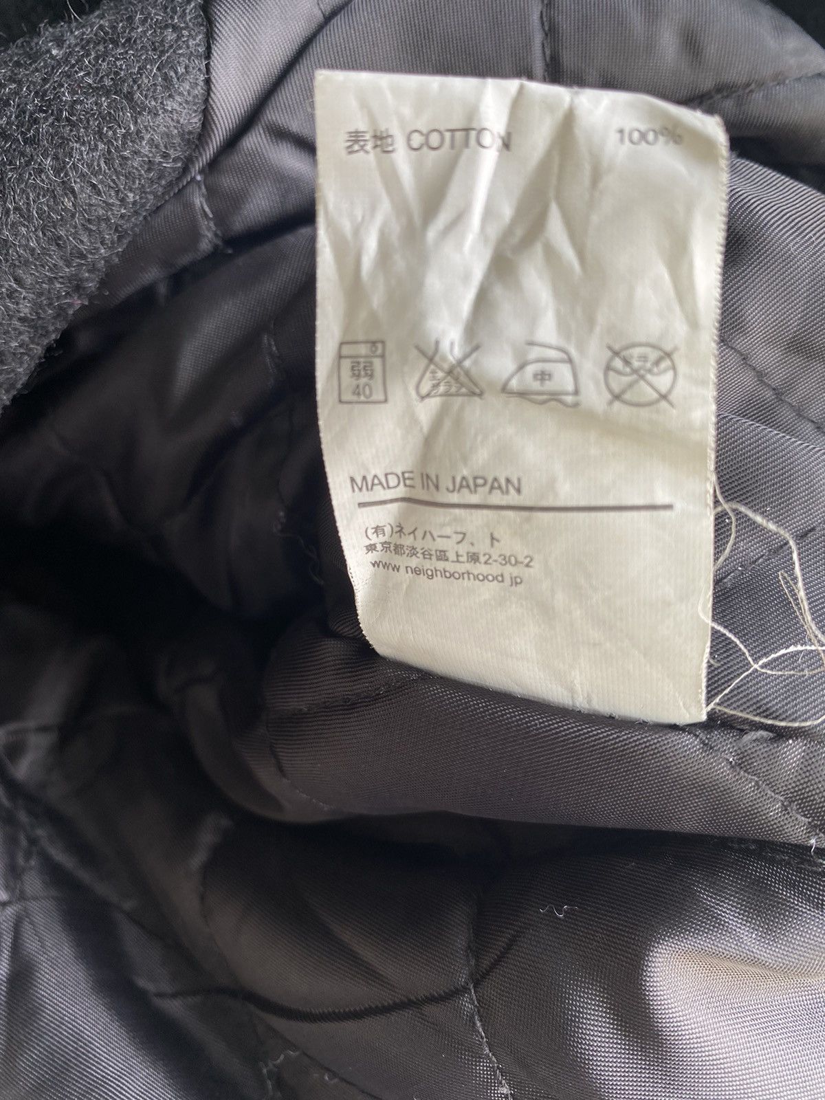 Japanese Brand Neighborhood Coat Black Colour Size US L / EU 52-54 / 3 - 11 Thumbnail