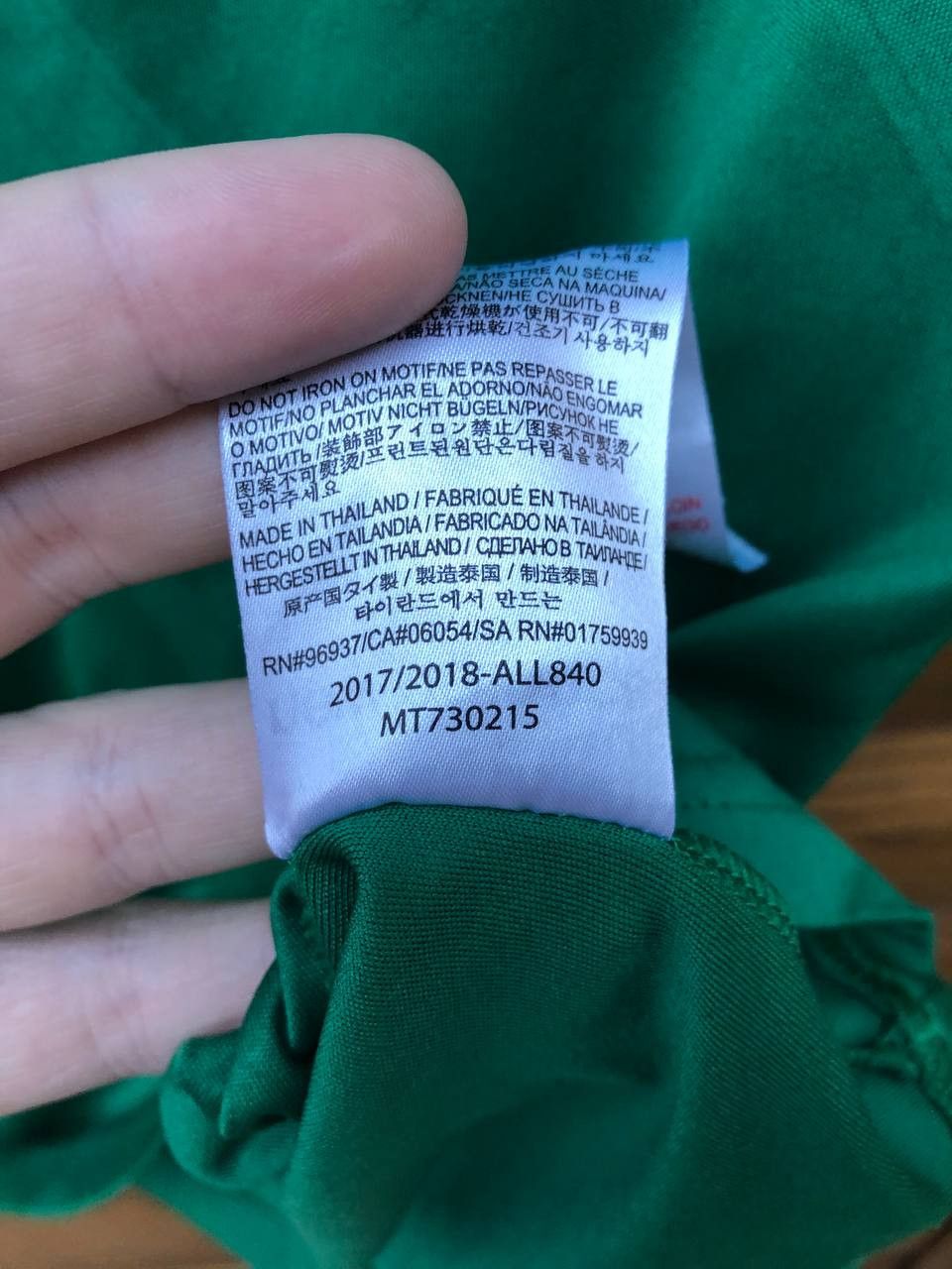 New Balance CELTIC 2017/2018 FOOTBALL SHIRT SOCCER JERSEY NEW BALANCE Size US S / EU 44-46 / 1 - 7 Thumbnail