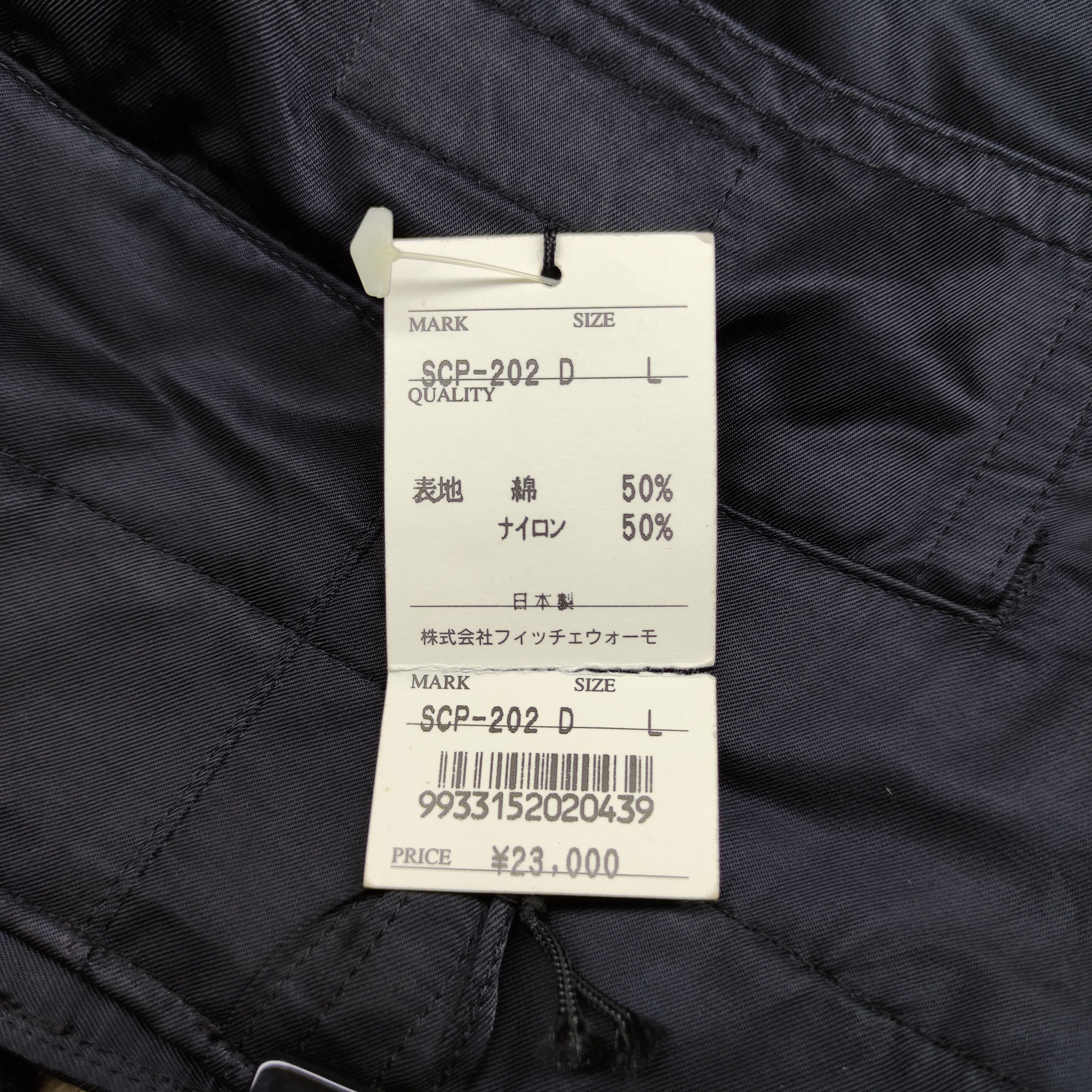 If Six Was Nine Japanese Brand Ficce zipper pant Size US 32 / EU 48 - 19 Thumbnail