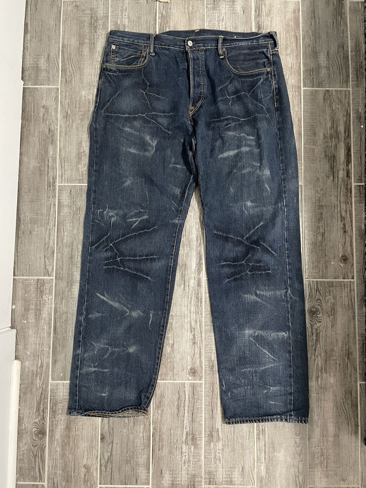 Cinch Back Jeans | Grailed