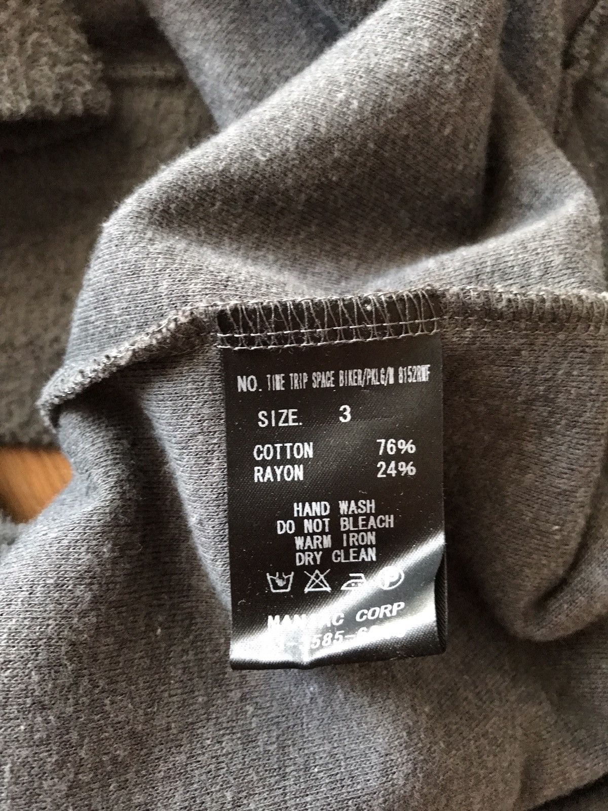 Le Grande Bleu (L.G.B.) Hooded Long Cotton Coat Size US M / EU 48-50 / 2 - 9 Thumbnail