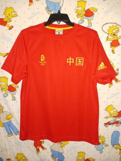 Adidas china outlet soccer jersey usa