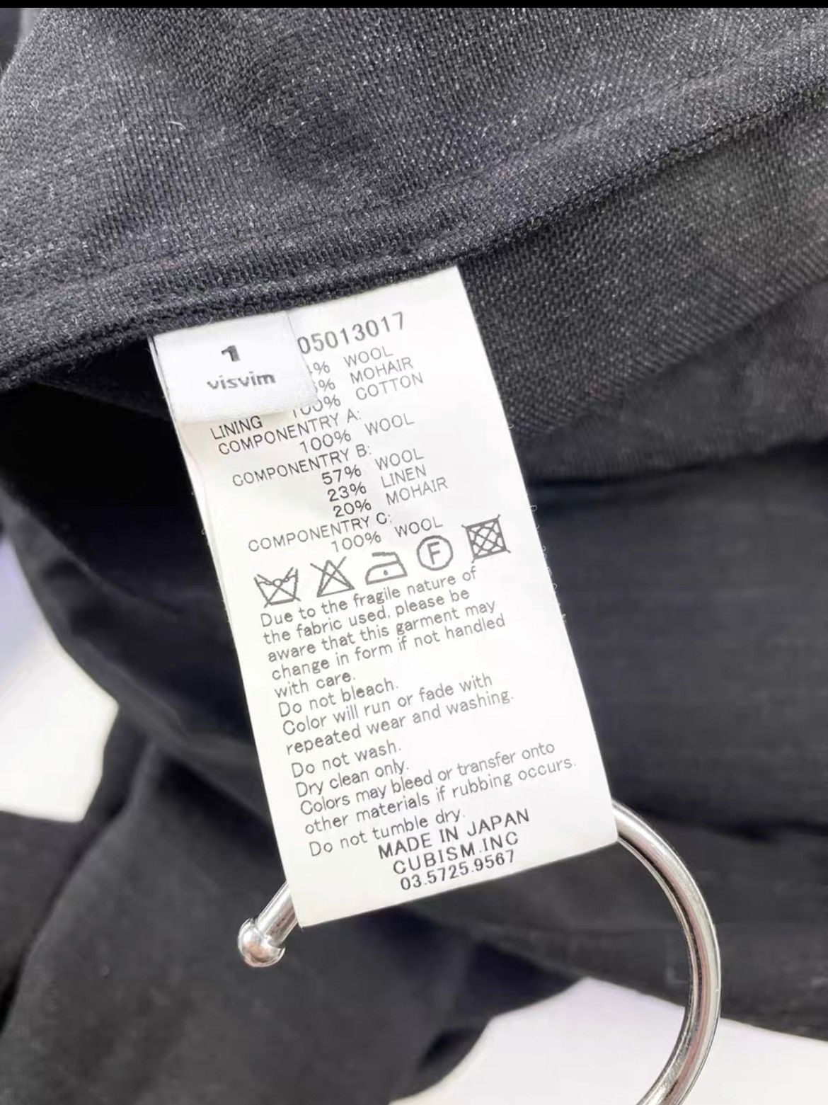 Visvim VISVIM RUUNPE COAT PINSTRIPE | Grailed