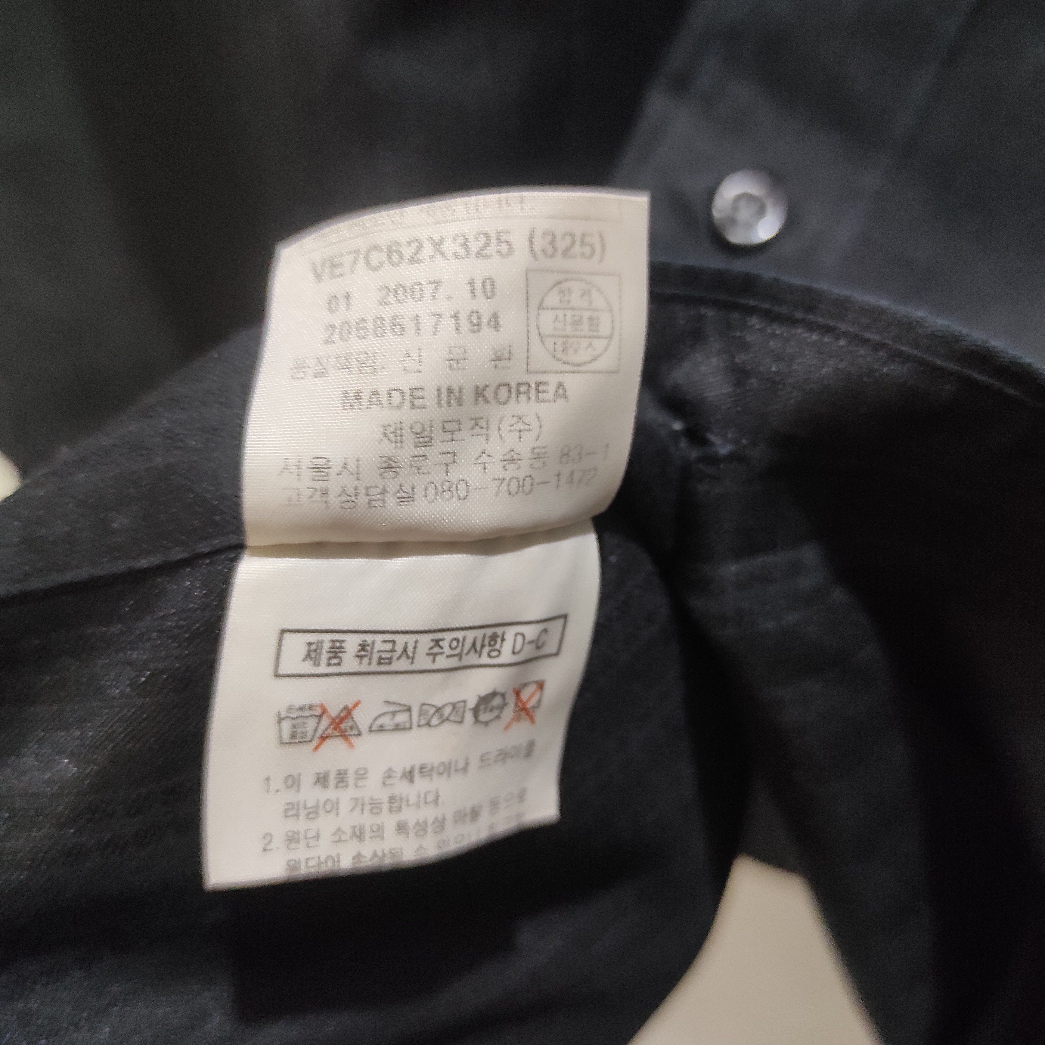 Givenchy Givenchy Men shirt button up black Size US M / EU 48-50 / 2 - 8 Thumbnail