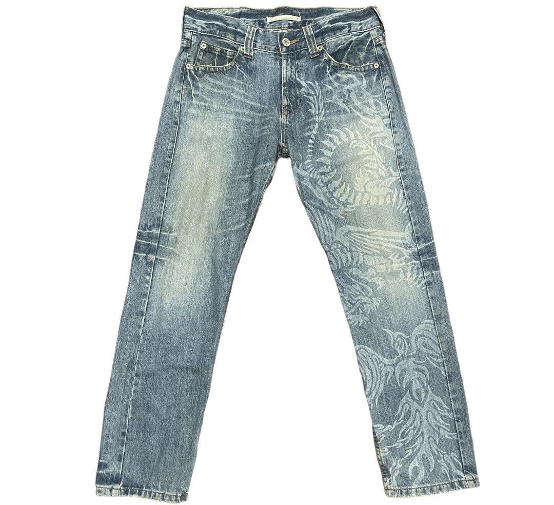 Vintage Japanese Burning Violet Dragon Phoenix Tattoo Jeans
