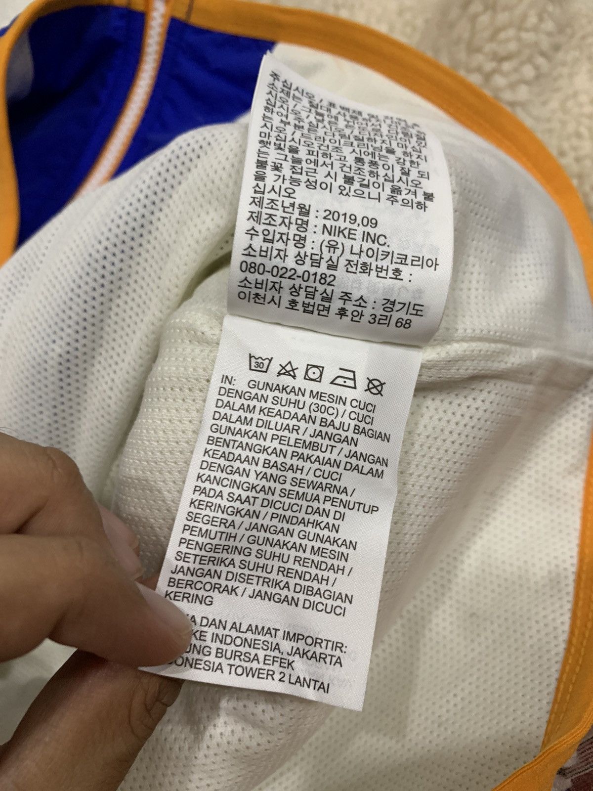 Nike NIKE HERITAGE BLUE ORANGE SHERPA JACKET Size US S / EU 44-46 / 1 - 9 Thumbnail