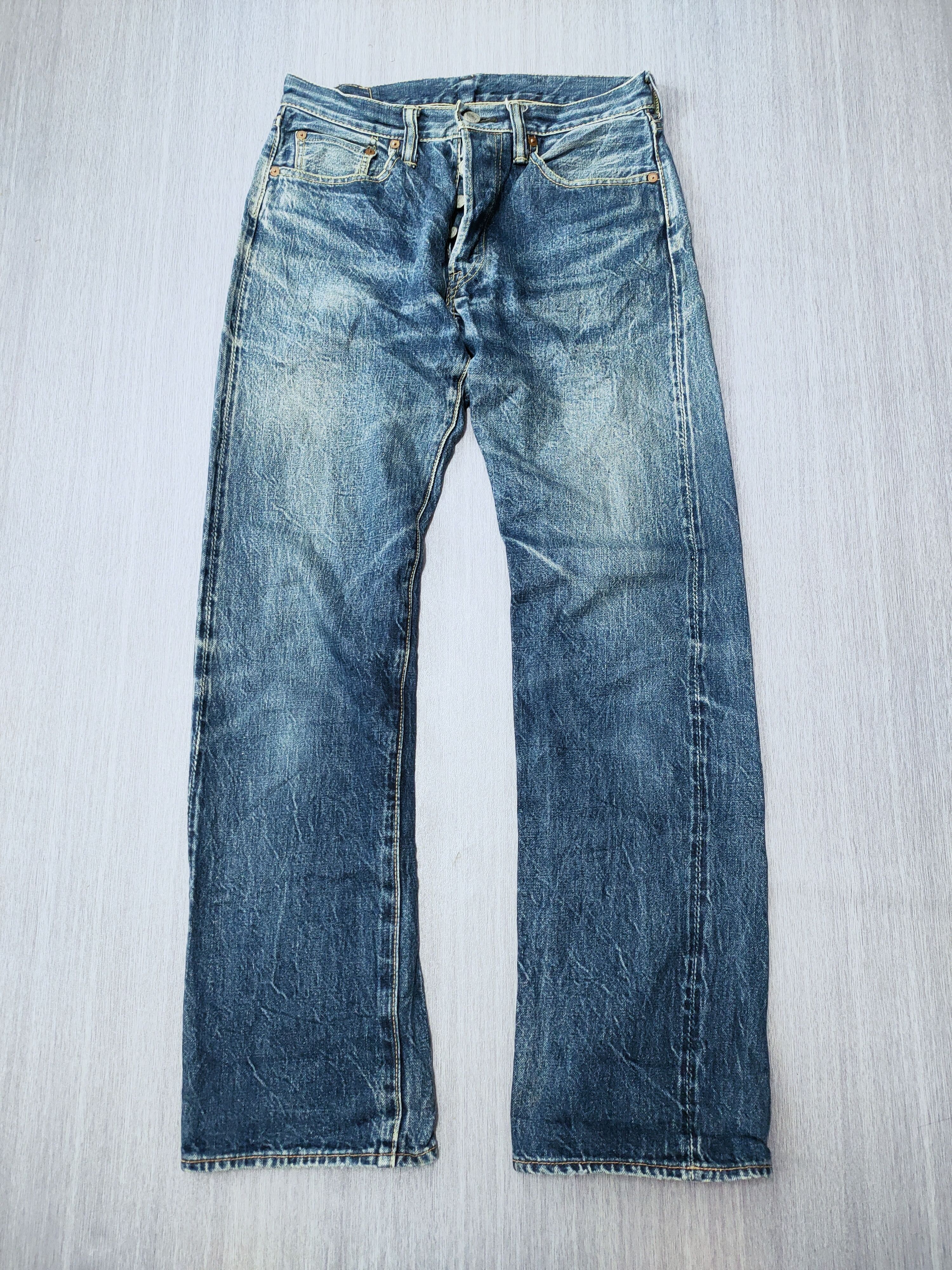 Eternal × Japanese Brand 🔥 Rare Eternal Selvedge Distressed Denim Size US 31 - 3 Thumbnail