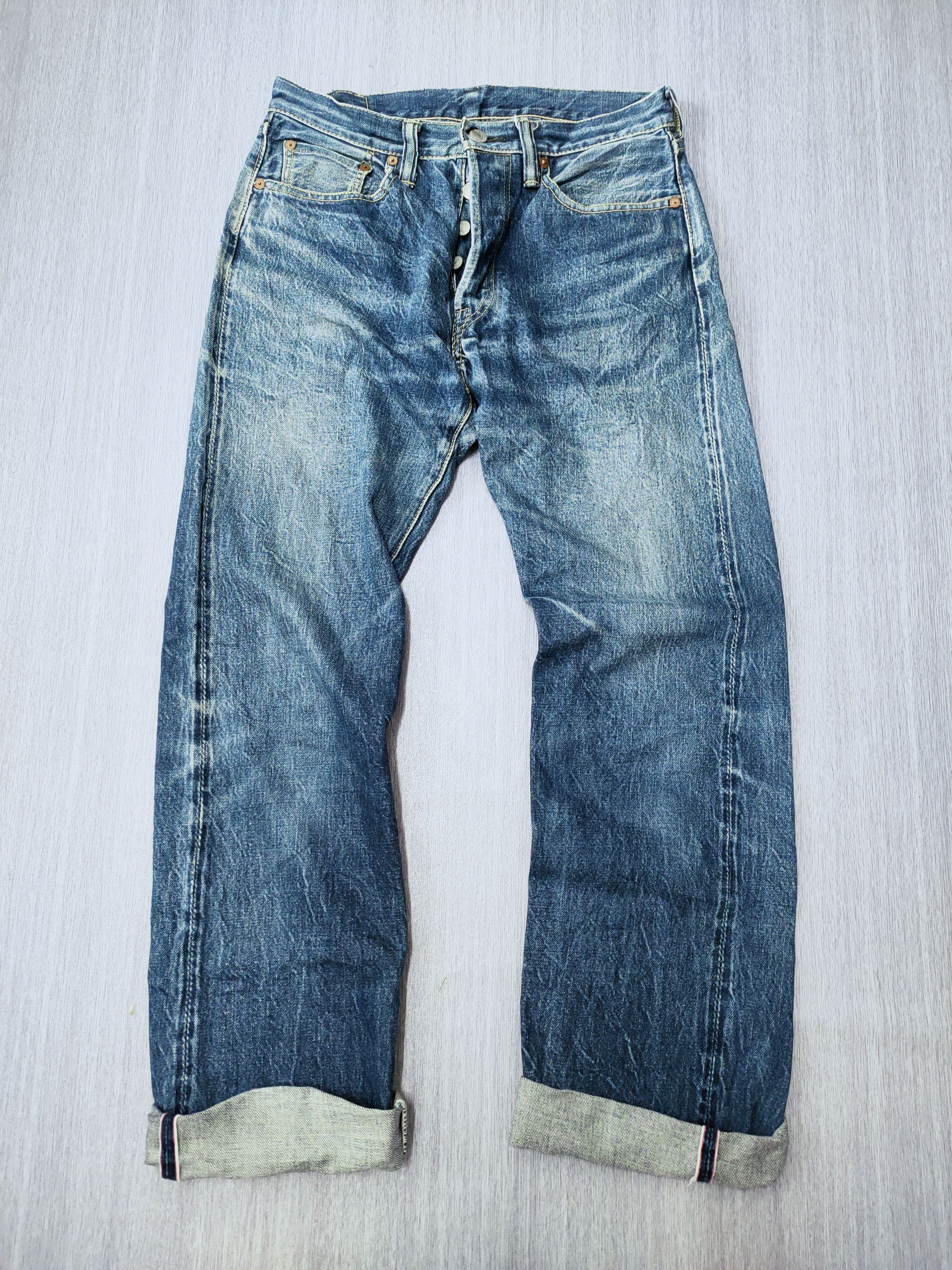 🔥 Rare Eternal Selvedge Distressed Denim