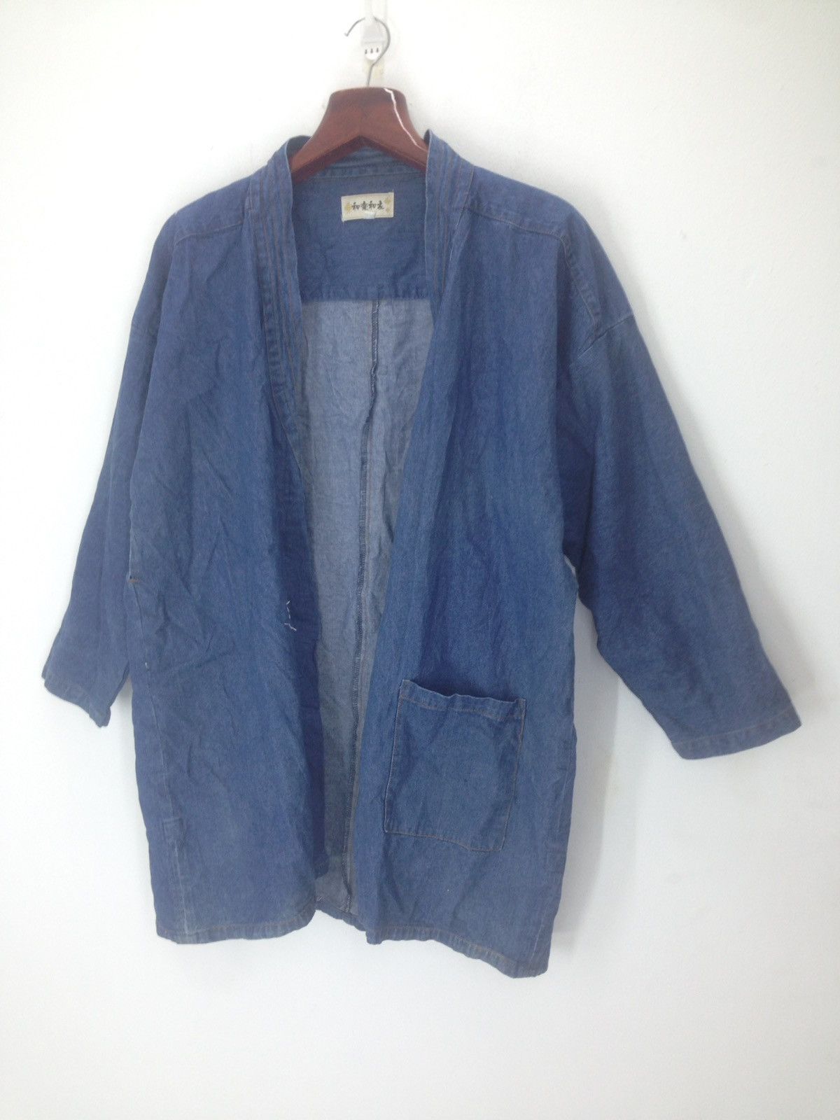 Japanese Brand Vintage Noragi Cardigan Denim Kimono Indigo Japan cardigan Size US L / EU 52-54 / 3 - 1 Thumbnail