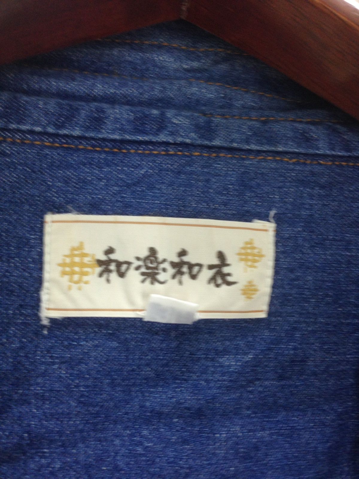 Japanese Brand Vintage Noragi Cardigan Denim Kimono Indigo Japan cardigan Size US L / EU 52-54 / 3 - 5 Thumbnail