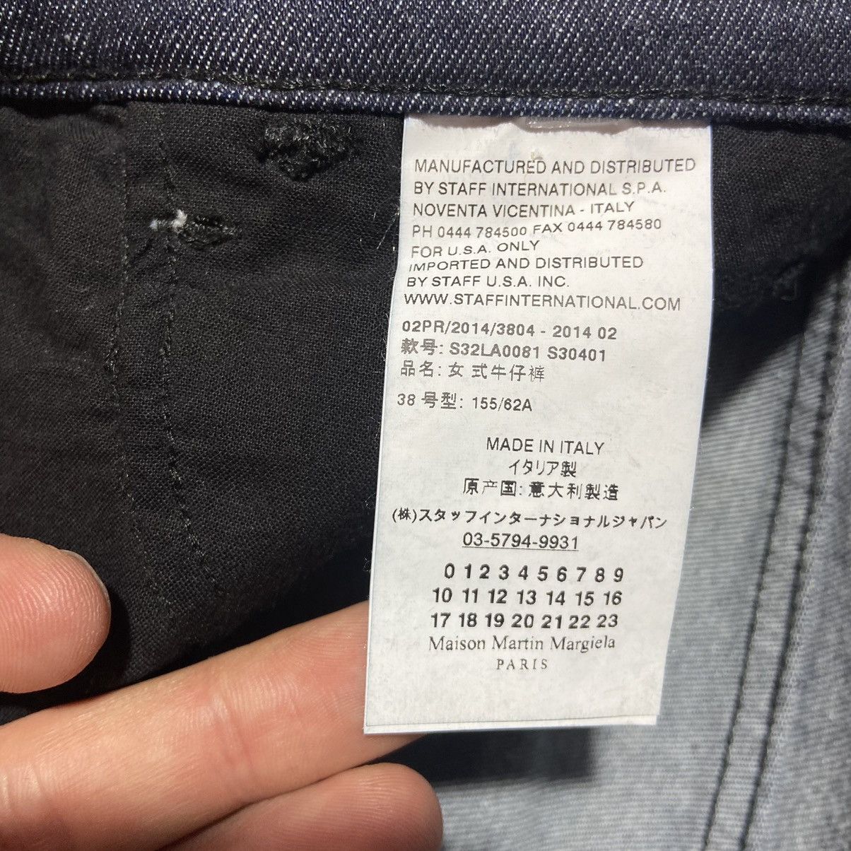 Maison Margiela BNWT Women’s Maison Martin Margiela MM6 Jeans Size 38" / US 16 / IT 52 - 9 Thumbnail