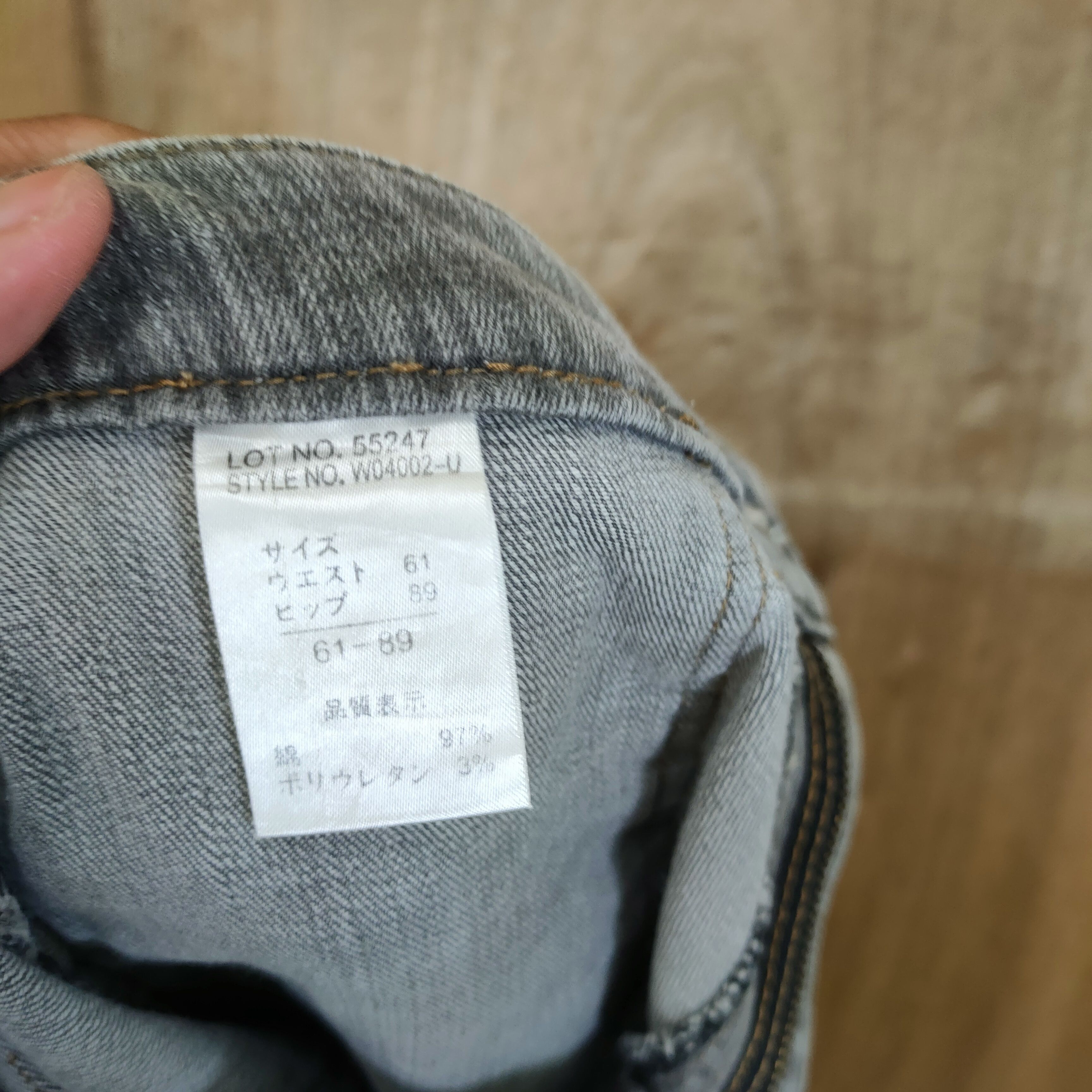 Japanese Brand JAPANESE BRAND FADED FLARE CARGO PANTS Size US 26 / EU 42 - 10 Thumbnail