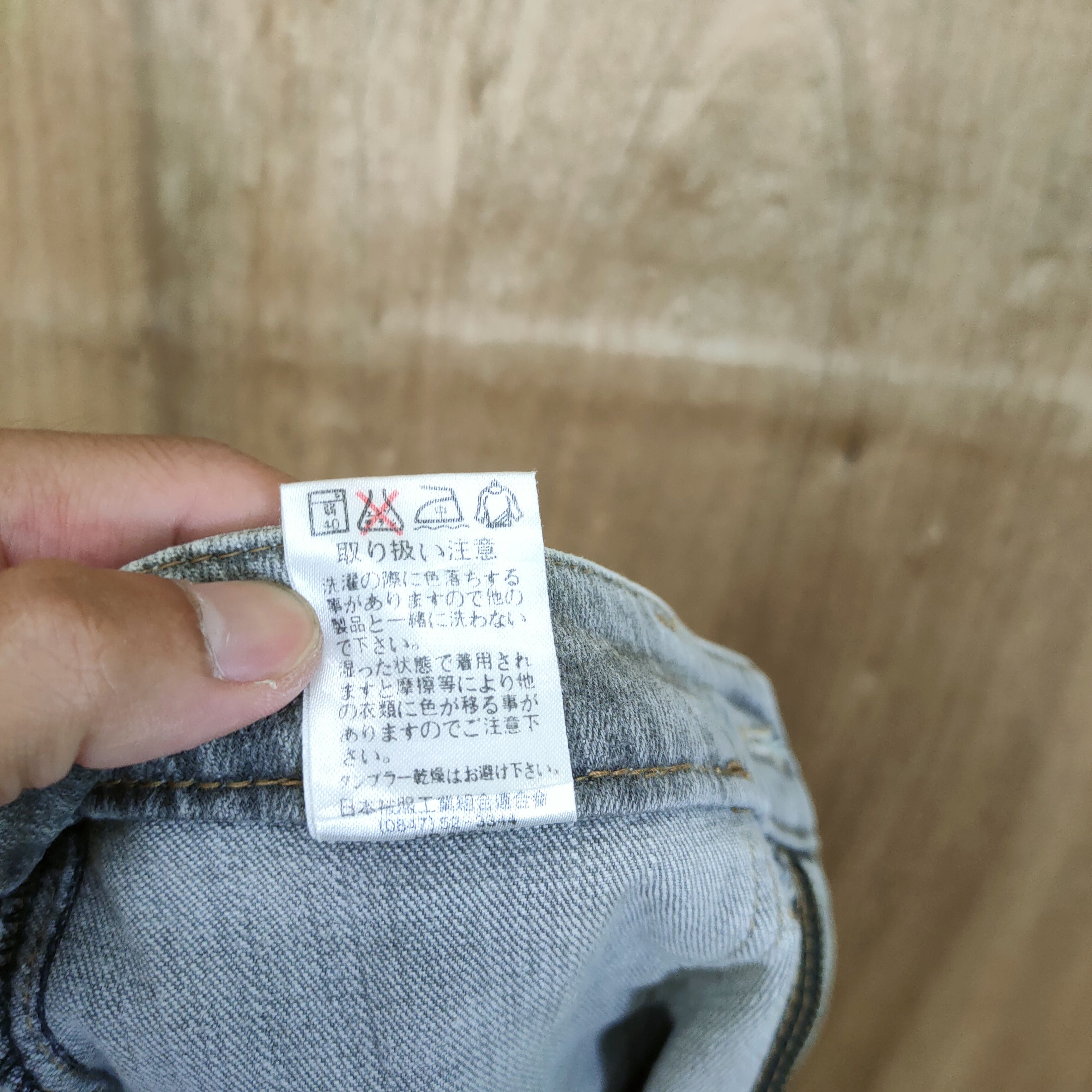 Japanese Brand JAPANESE BRAND FADED FLARE CARGO PANTS Size US 26 / EU 42 - 11 Thumbnail