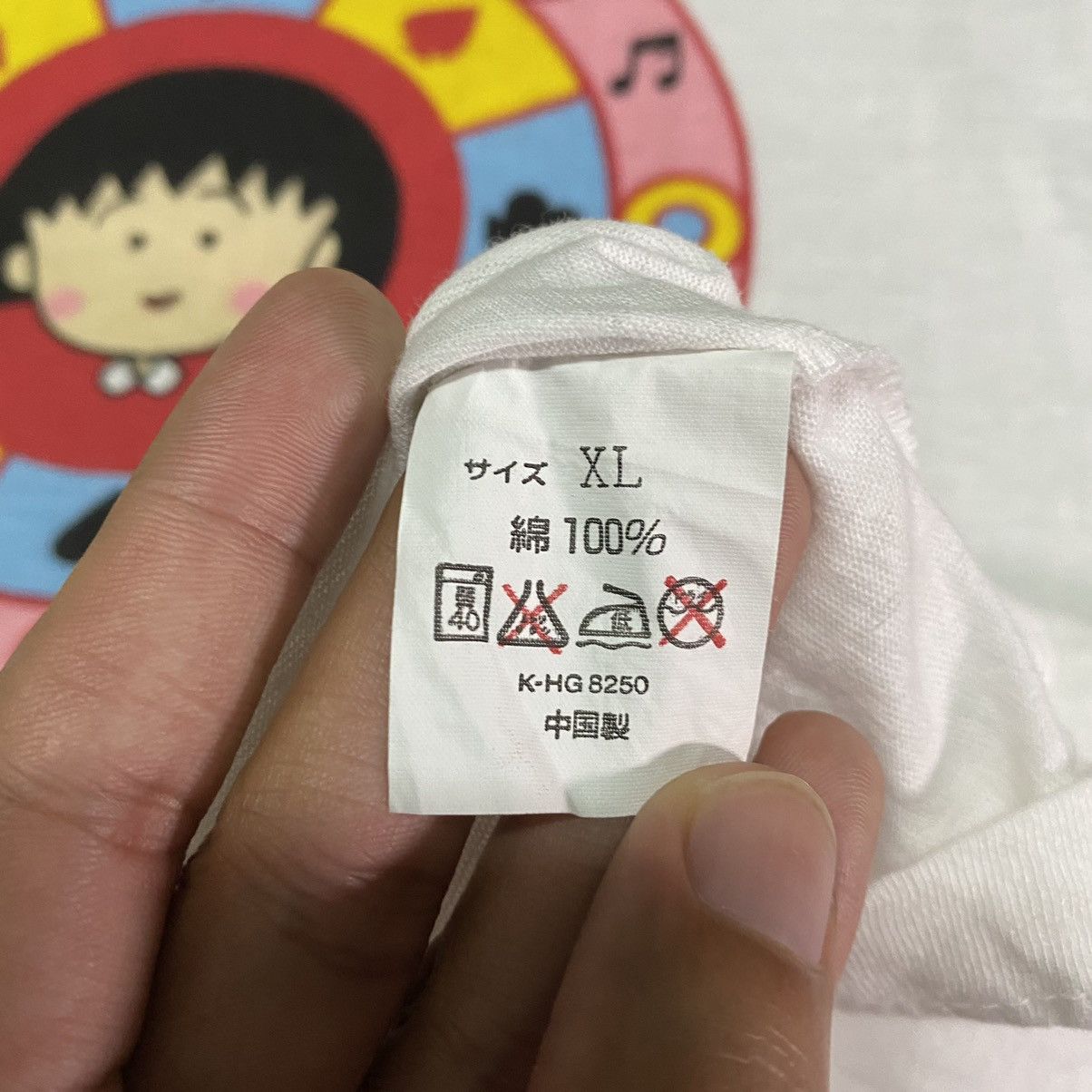 Anime × Japanese Brand × Vintage Vintage Rare 1995 Chibi Maruko Chan Anime T-shirt Size US M / EU 48-50 / 2 - 6 Thumbnail
