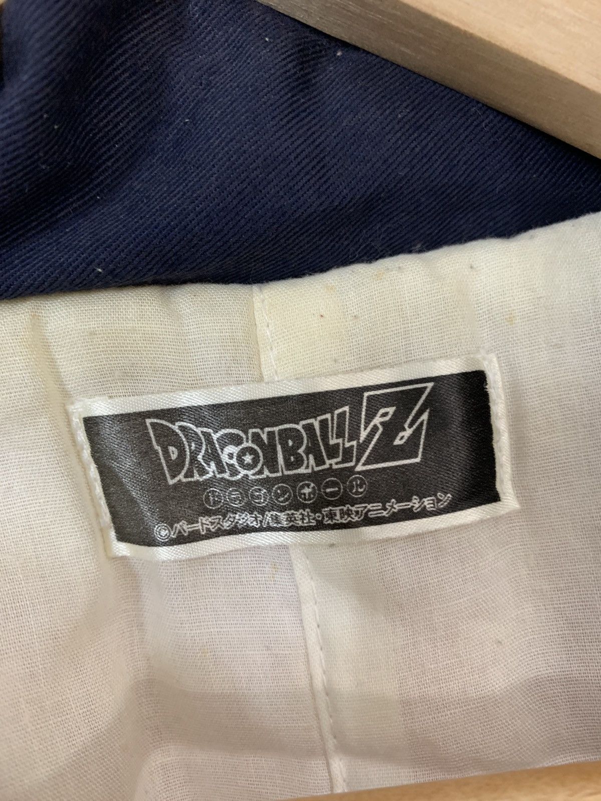 Japanese Brand Dragon Ball Z Kimono Size US L / EU 52-54 / 3 - 5 Thumbnail