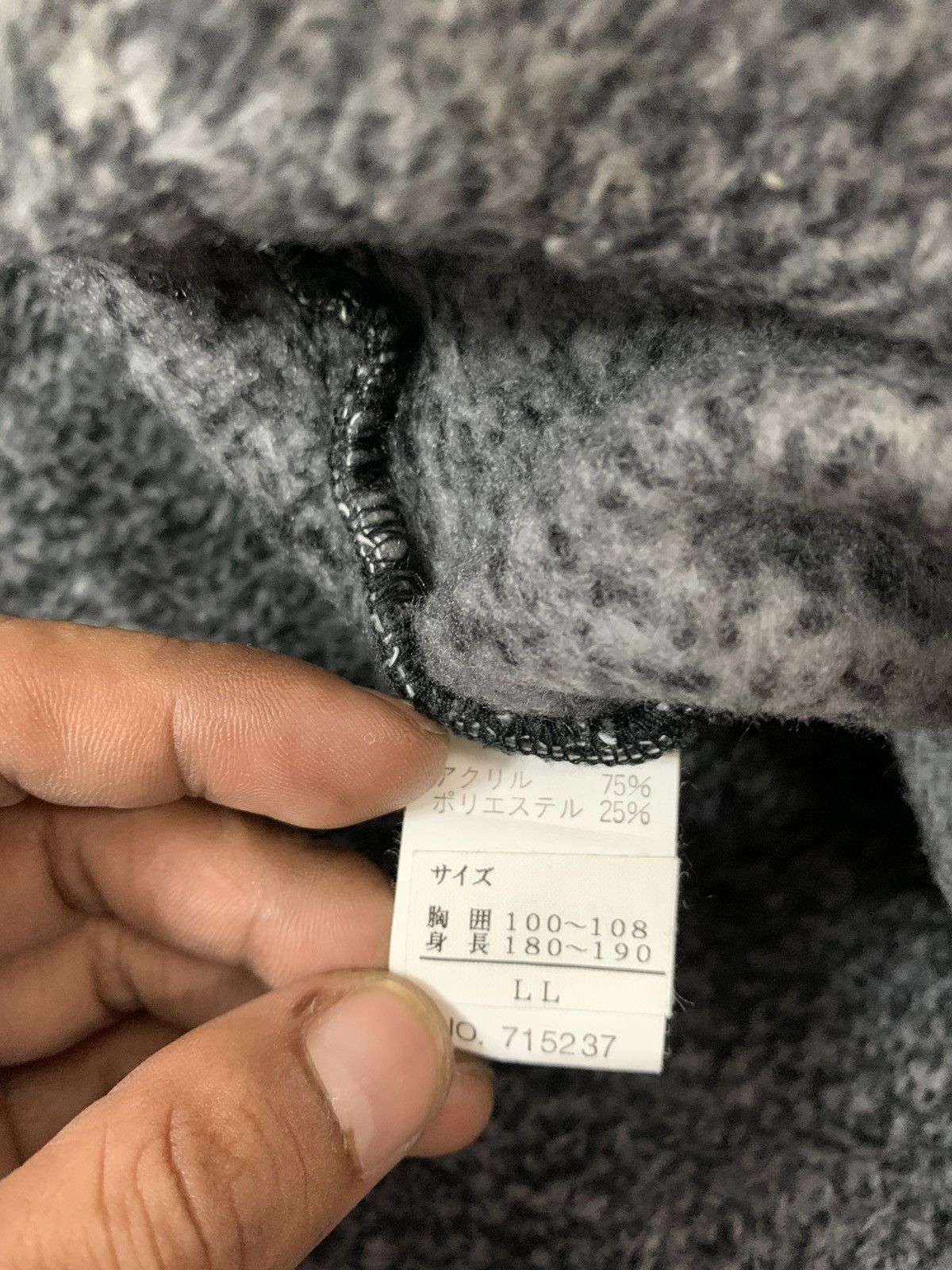 Pierre Balmain Pierre Balmain Fleece Jacket Size US XL / EU 56 / 4 - 6 Thumbnail