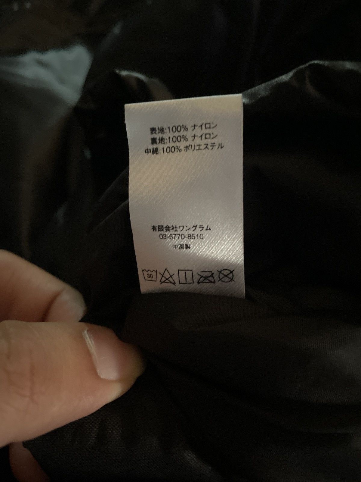 Supreme Supreme Contrast Stitch Pullover Size US M / EU 48-50 / 2 - 3 Thumbnail