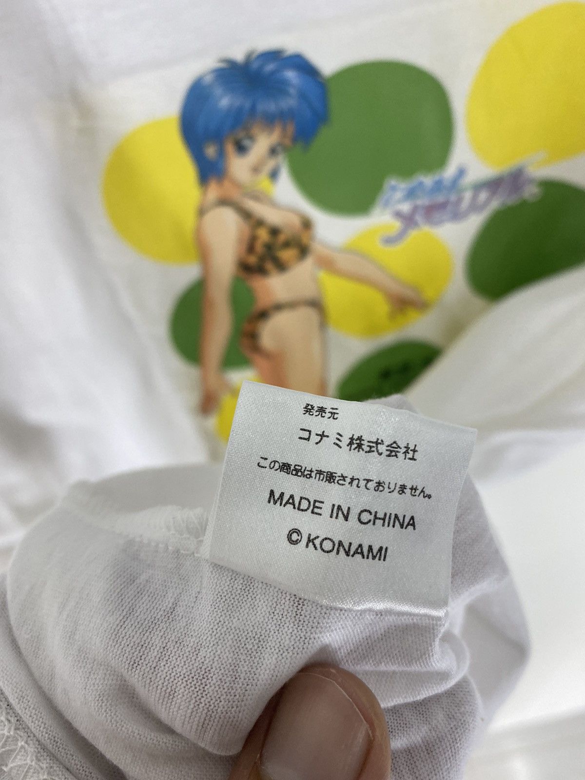 Anime × Vintage Vintage rare Tokimeki Memorial Saki Nijino anime Size US M / EU 48-50 / 2 - 6 Thumbnail