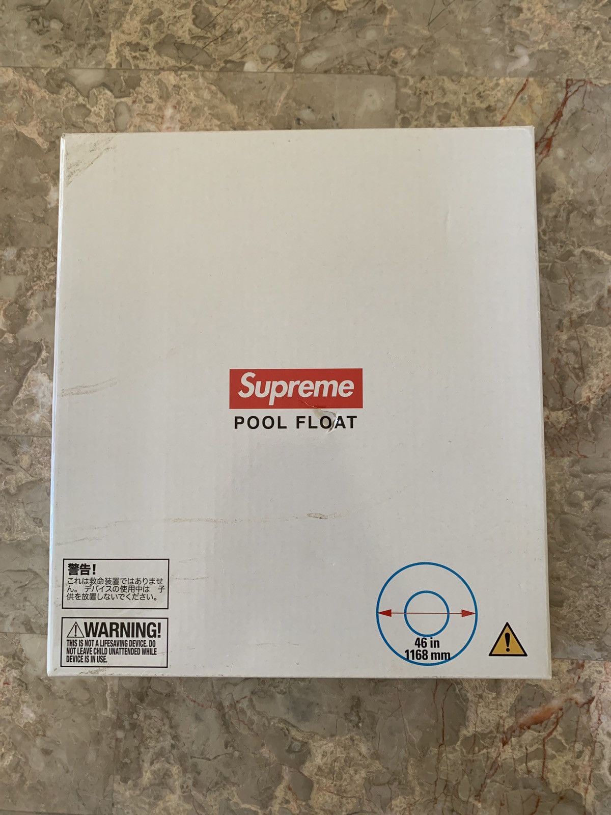 Supreme Supreme Fat Tip Pool Float | Grailed