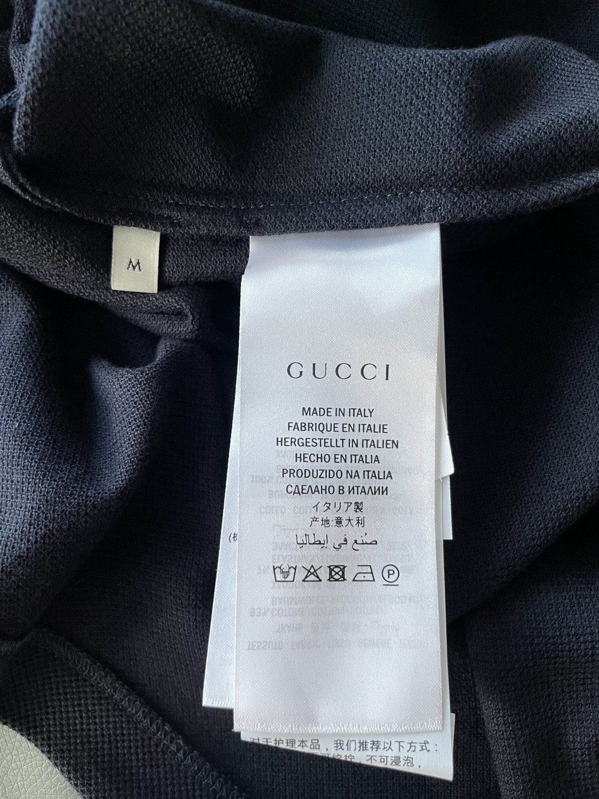 Gucci Rare Super Runway Limited Edition Piquet Polo Brand New Size US XS / EU 42 / 0 - 11 Thumbnail