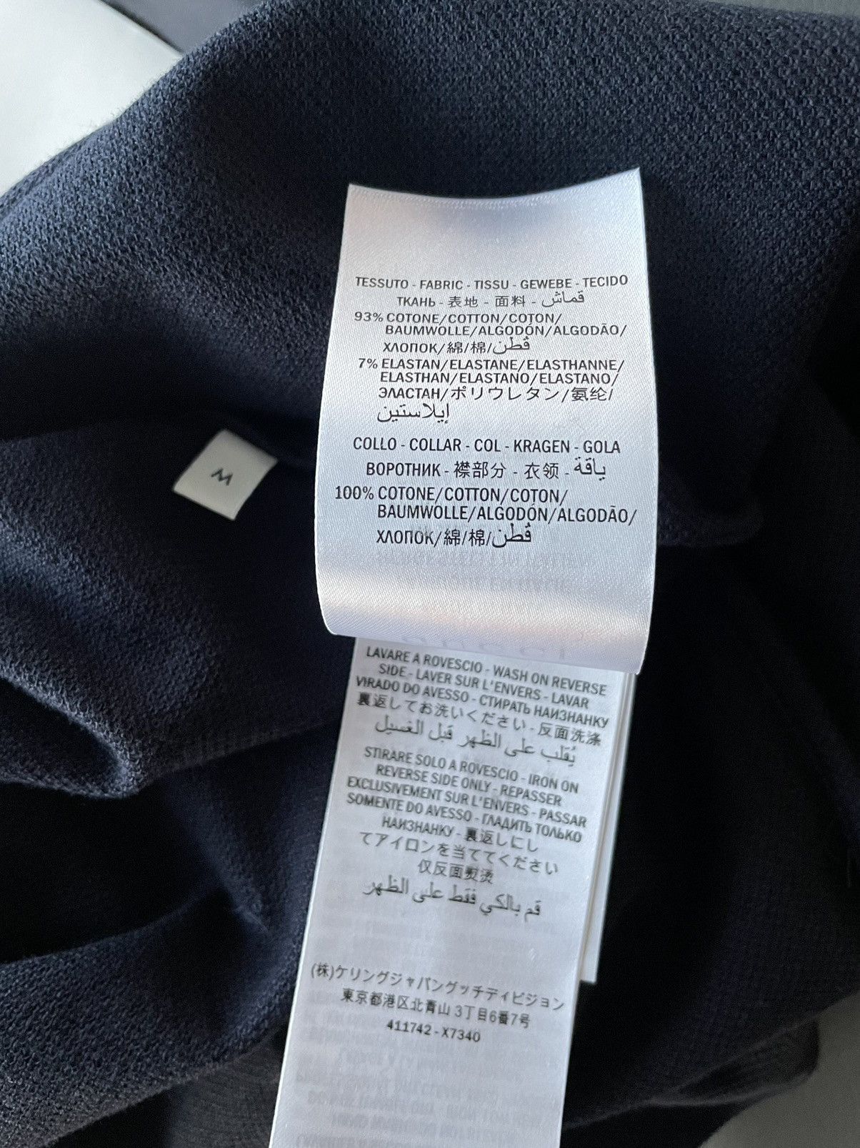 Gucci Rare Super Runway Limited Edition Piquet Polo Brand New Size US XS / EU 42 / 0 - 13 Thumbnail