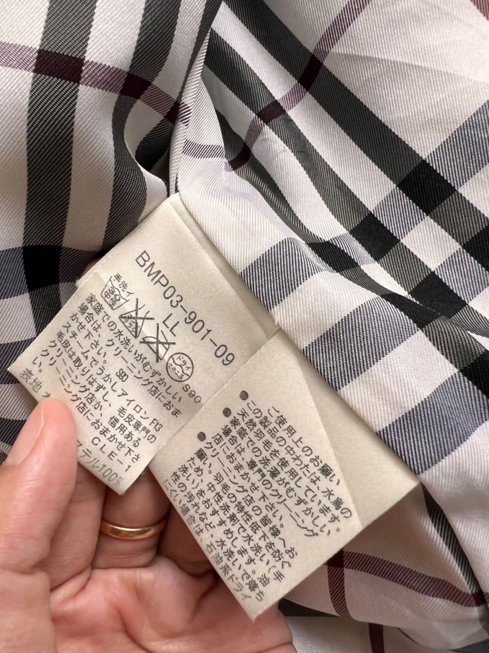 Burberry Burberry Black Label Long Puffer Jacket Size US XL / EU 56 / 4 - 21 Thumbnail