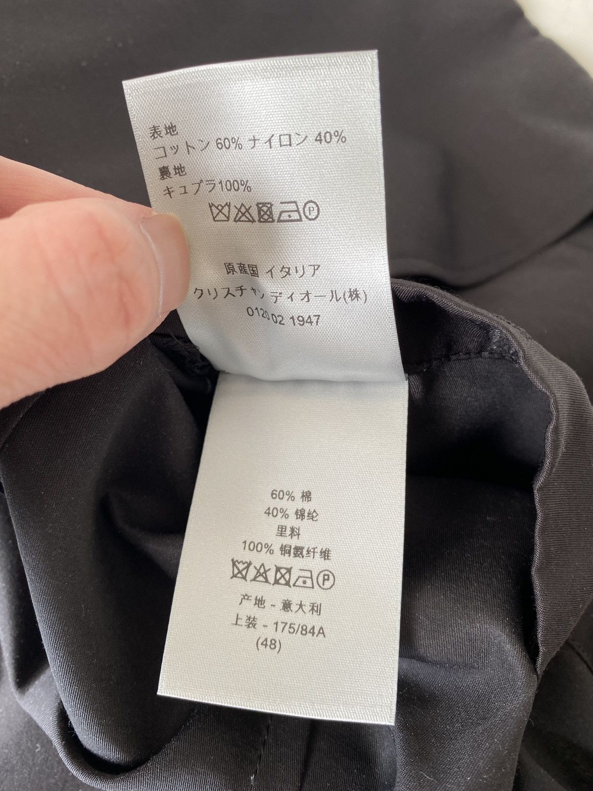 Dior Final- Dior Single-breasted M.Woven jacket blazer suit Black Size 38R - 9 Thumbnail