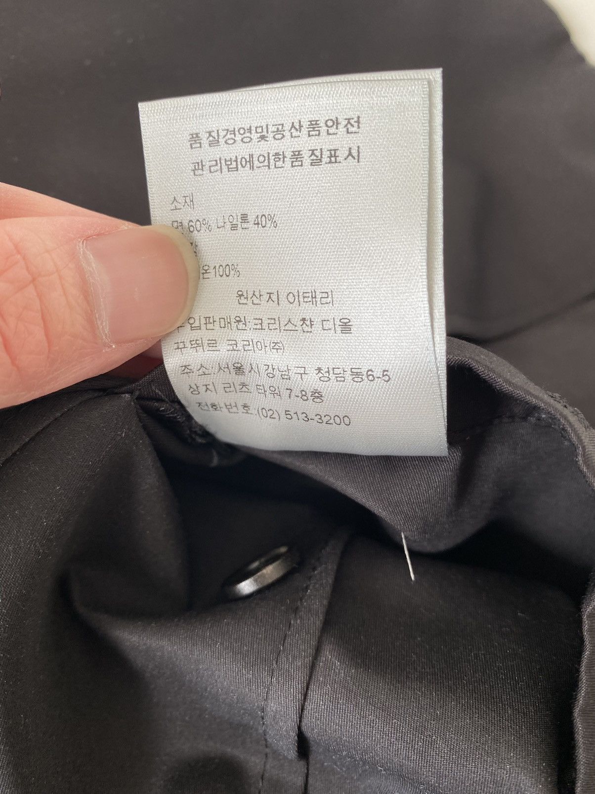Dior Final- Dior Single-breasted M.Woven jacket blazer suit Black Size 38R - 10 Thumbnail