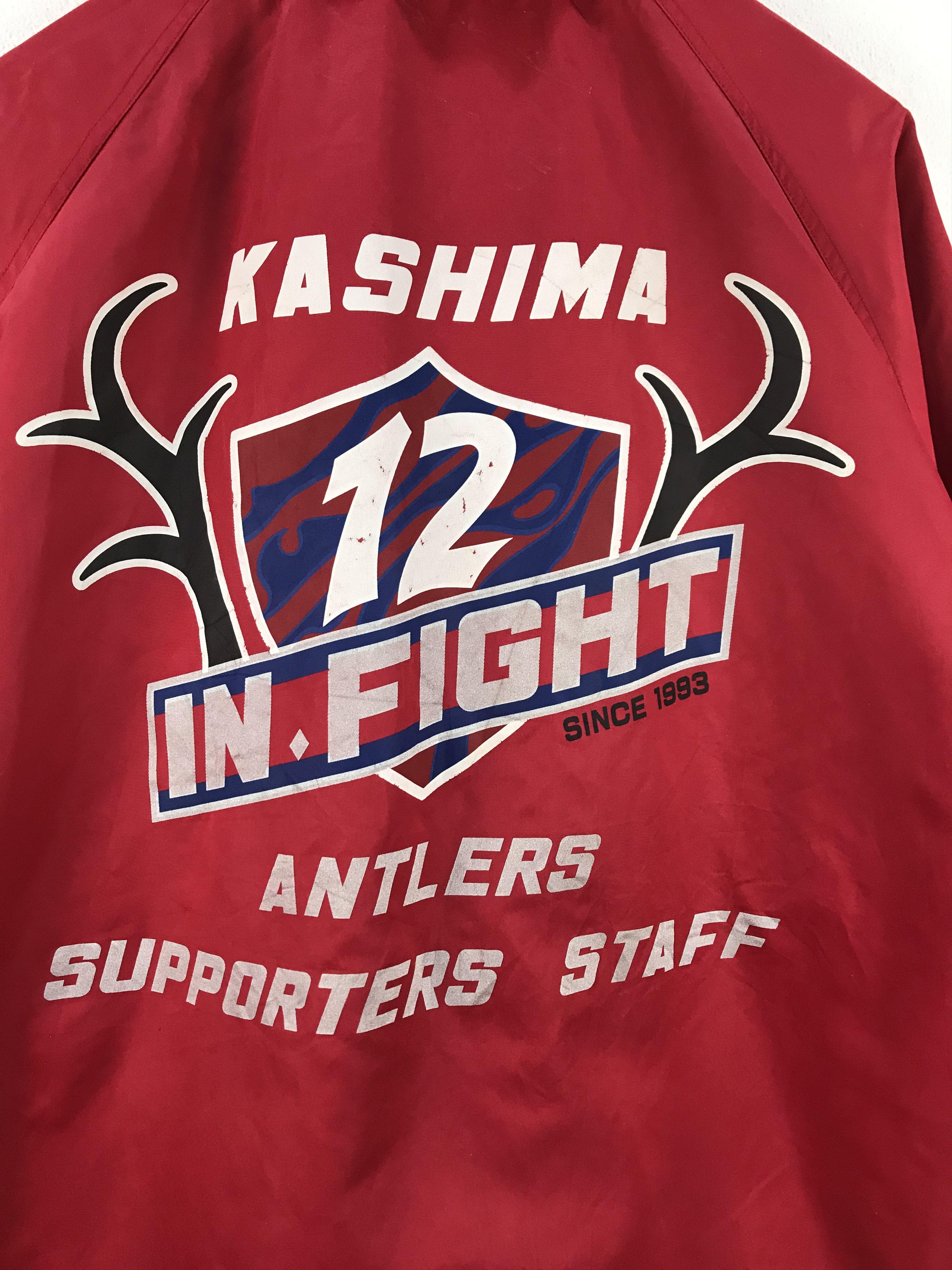 Japanese Brand Vintage Kashima Antlers Jacket Size US L / EU 52-54 / 3 - 9 Thumbnail