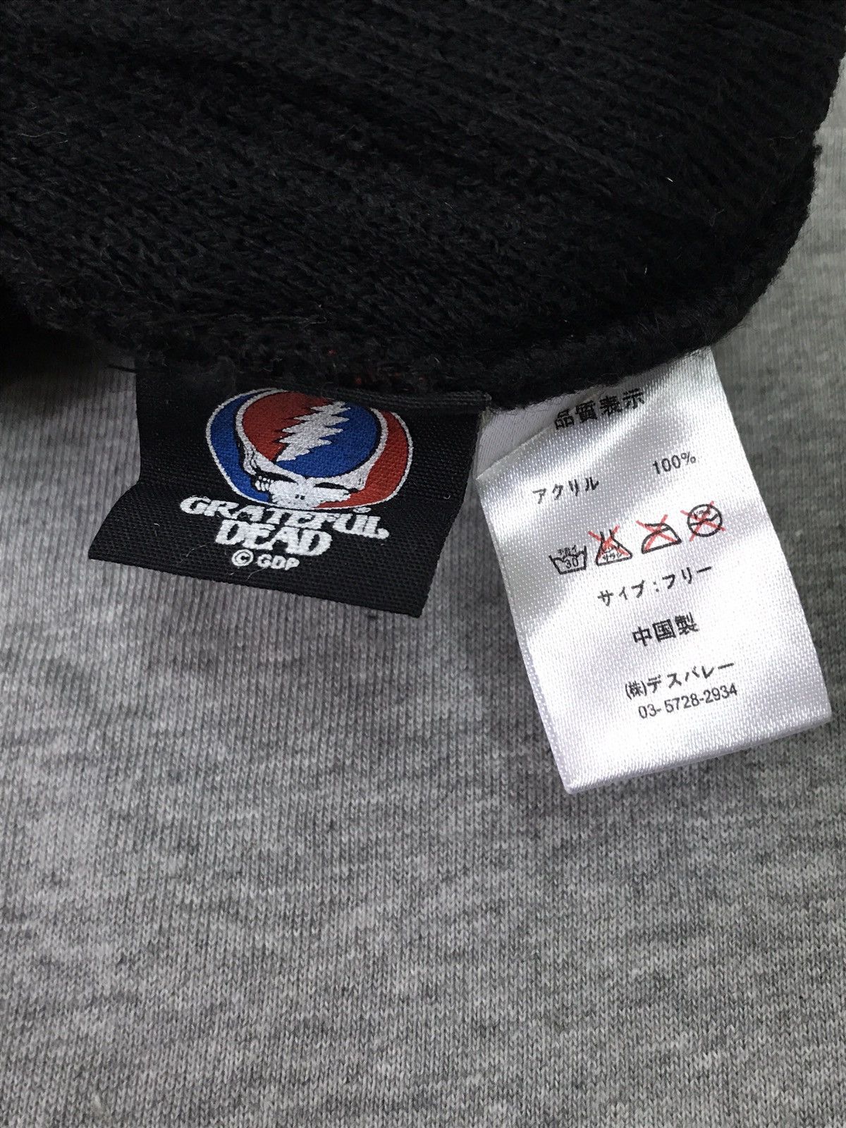 Grateful Dead × Vintage Beanie hat Grateful Dead San Francisco Size ONE SIZE - 3 Thumbnail