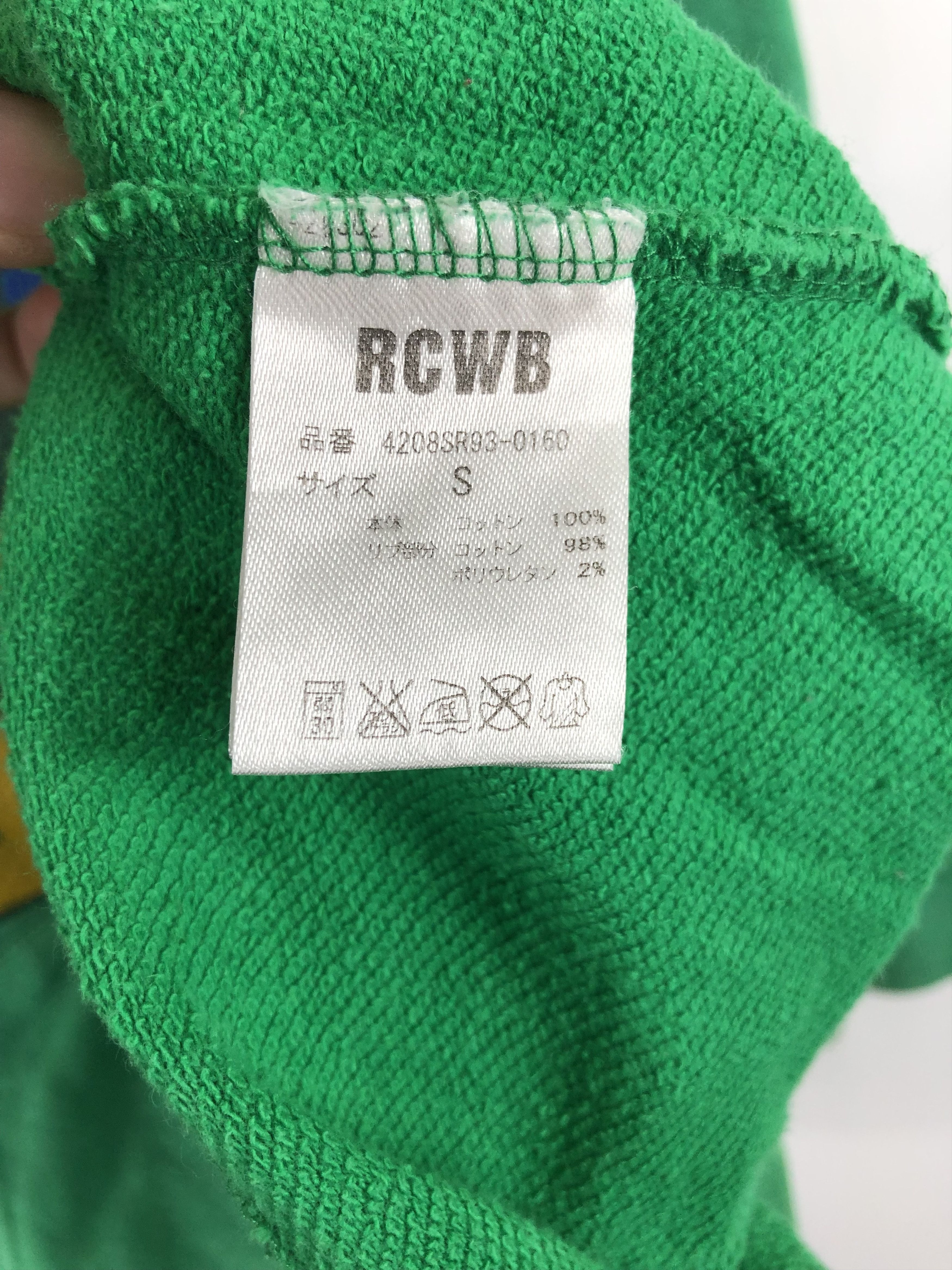 Japanese Brand × Vintage Vintage Japanese Brand RCWB Spellout Hoodie Size US S / EU 44-46 / 1 - 7 Thumbnail
