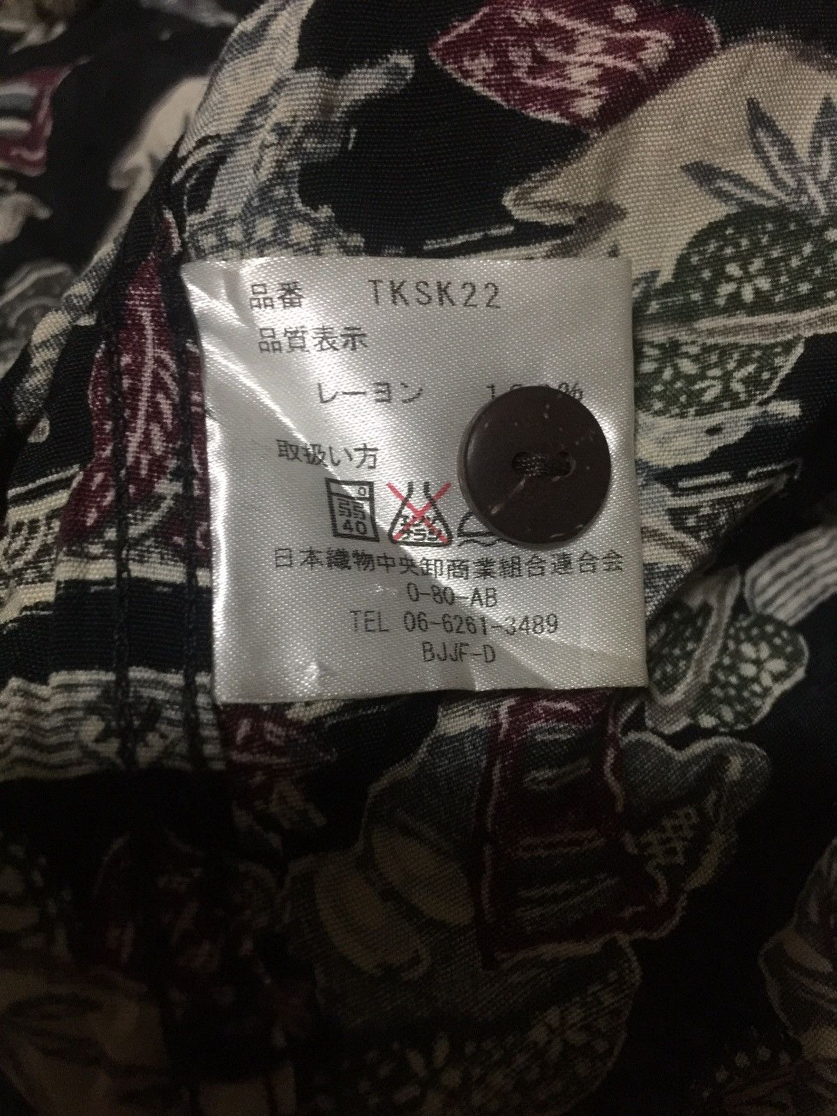 Japanese Brand × Kansai Yamamoto Kansai Yamamoto RESORT Rayon Shirt Size US M / EU 48-50 / 2 - 4 Thumbnail