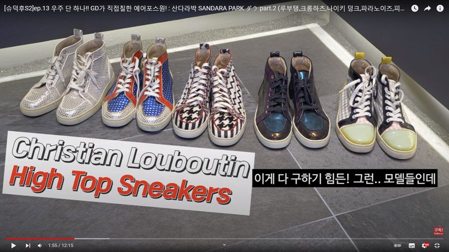 Christian Louboutin Christian Louboutin Women Multi Color Sneakers 35 Size US 5 / IT 35 - 11 Thumbnail