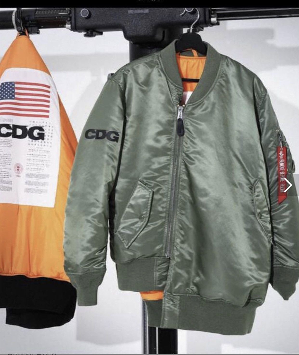 コムデギャルソンCDG ALPHA BIAS MA-1 JACKET - フライトジャケット