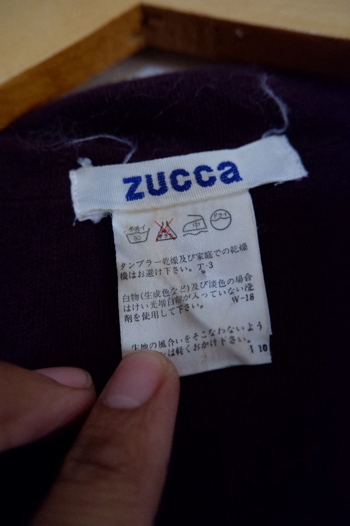 CABANE de ZUCCa Zucca Issey Miyake Long Cardigan Pocket Size M / US 6-8 / IT 42-44 - 5 Thumbnail