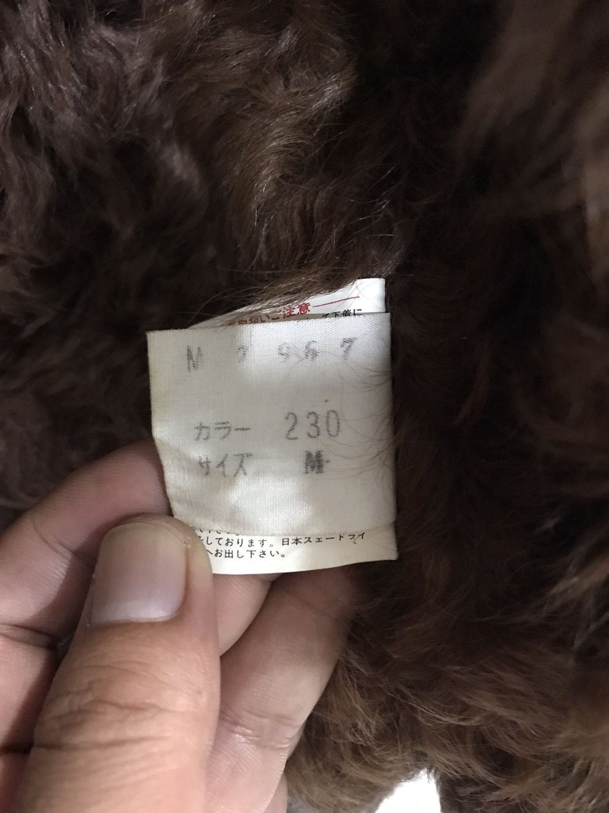 IWASAKI Japan Fur Leather Overcoat