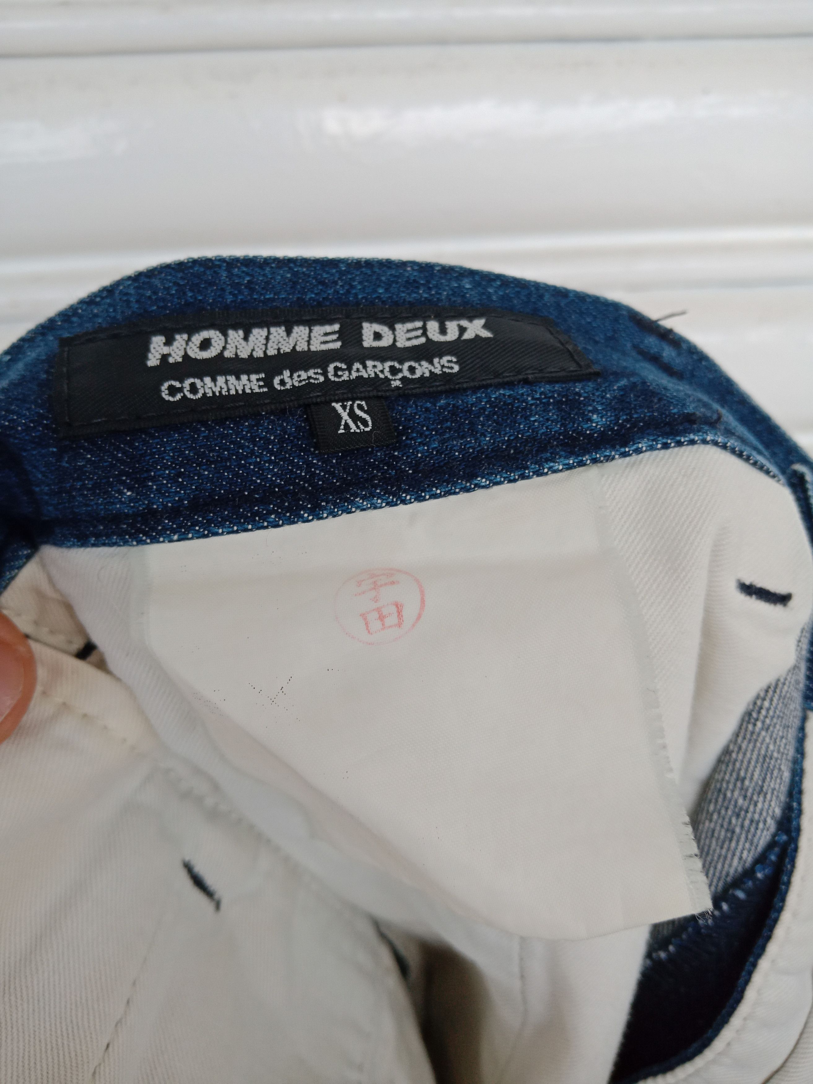 Comme des Garcons Homme Plus CDG Homme Plus Washed Blue Denim Size US 30 / EU 46 - 8 Thumbnail