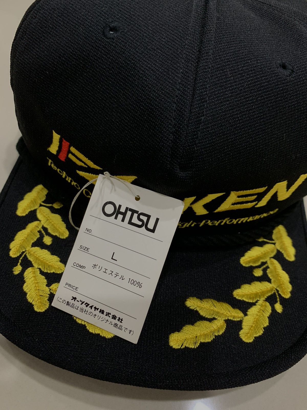 Japanese Brand × Vintage VINTAGE FALKEN RACING EMBROIDERED ADJUSTABLE CAP Size ONE SIZE - 5 Thumbnail