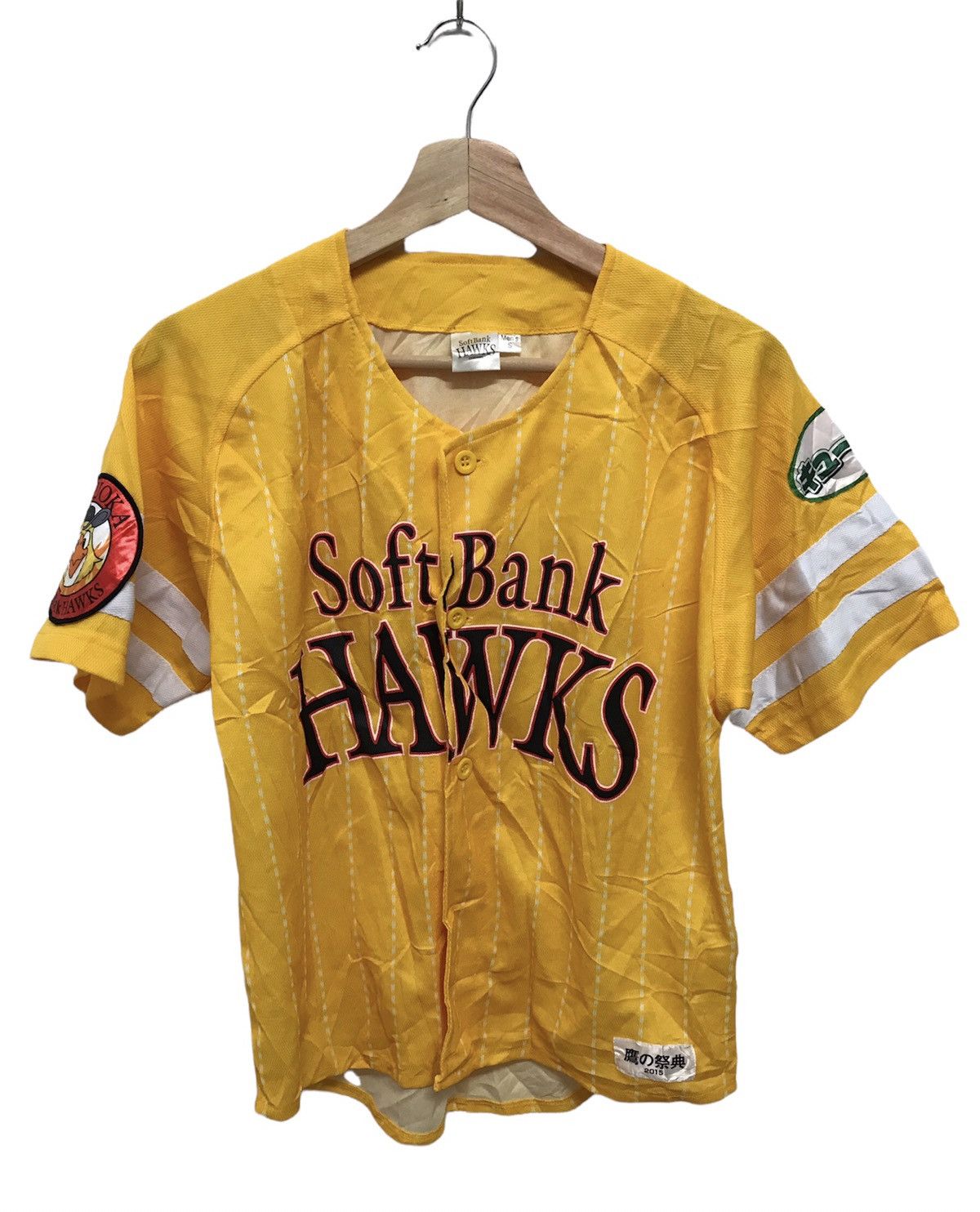 Fukuoka SoftBank Hawks Red Baseball Jersey with Patches — BORIZ