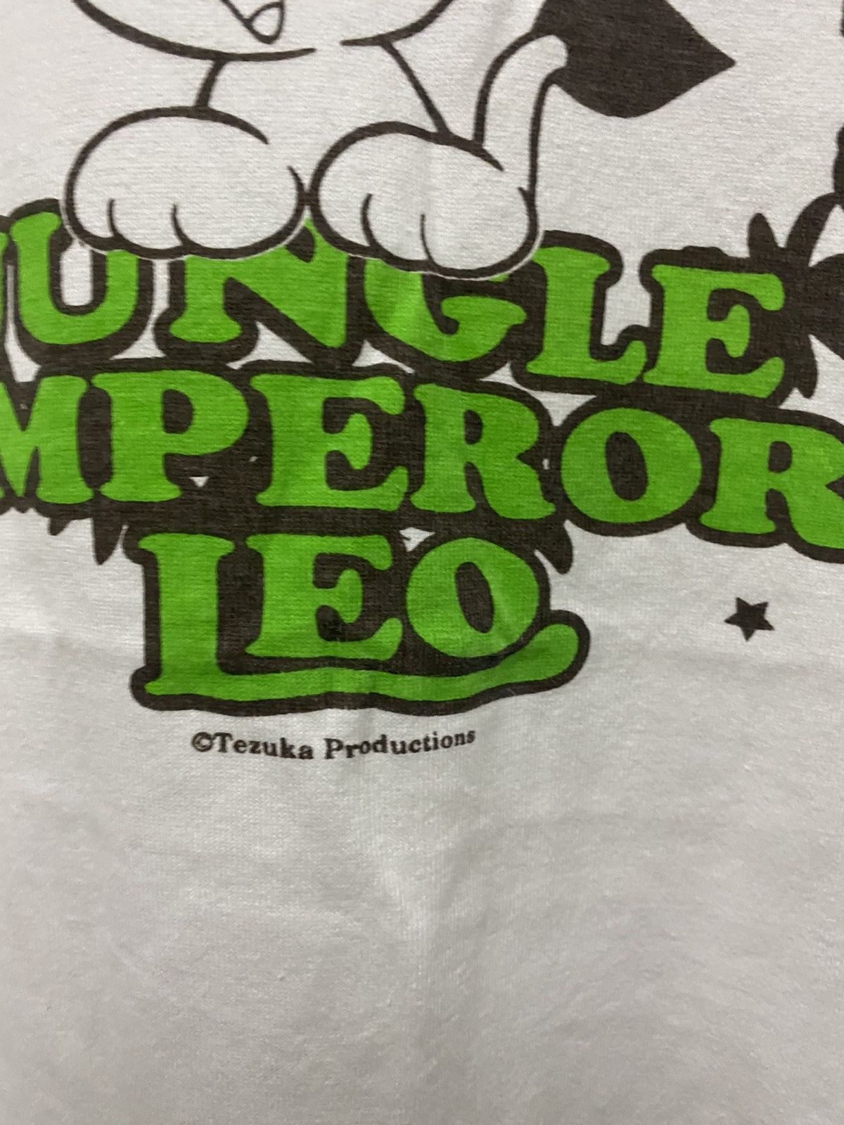 Jungle Emperor Leo (Tezuka Production)