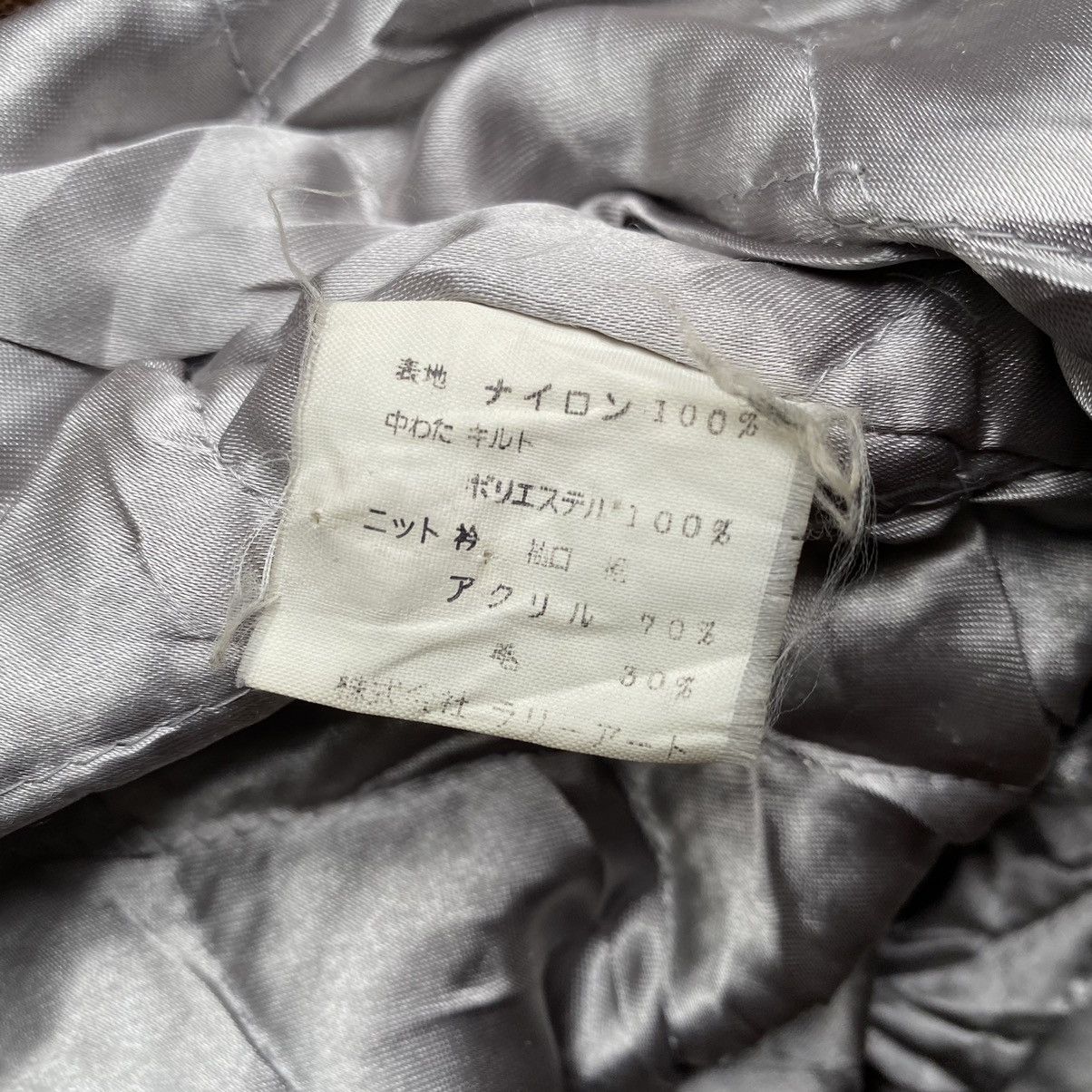 Gear for Sports × Sports Specialties Vintage Ralliart Club Man Bomber Jacket Size US M / EU 48-50 / 2 - 8 Thumbnail
