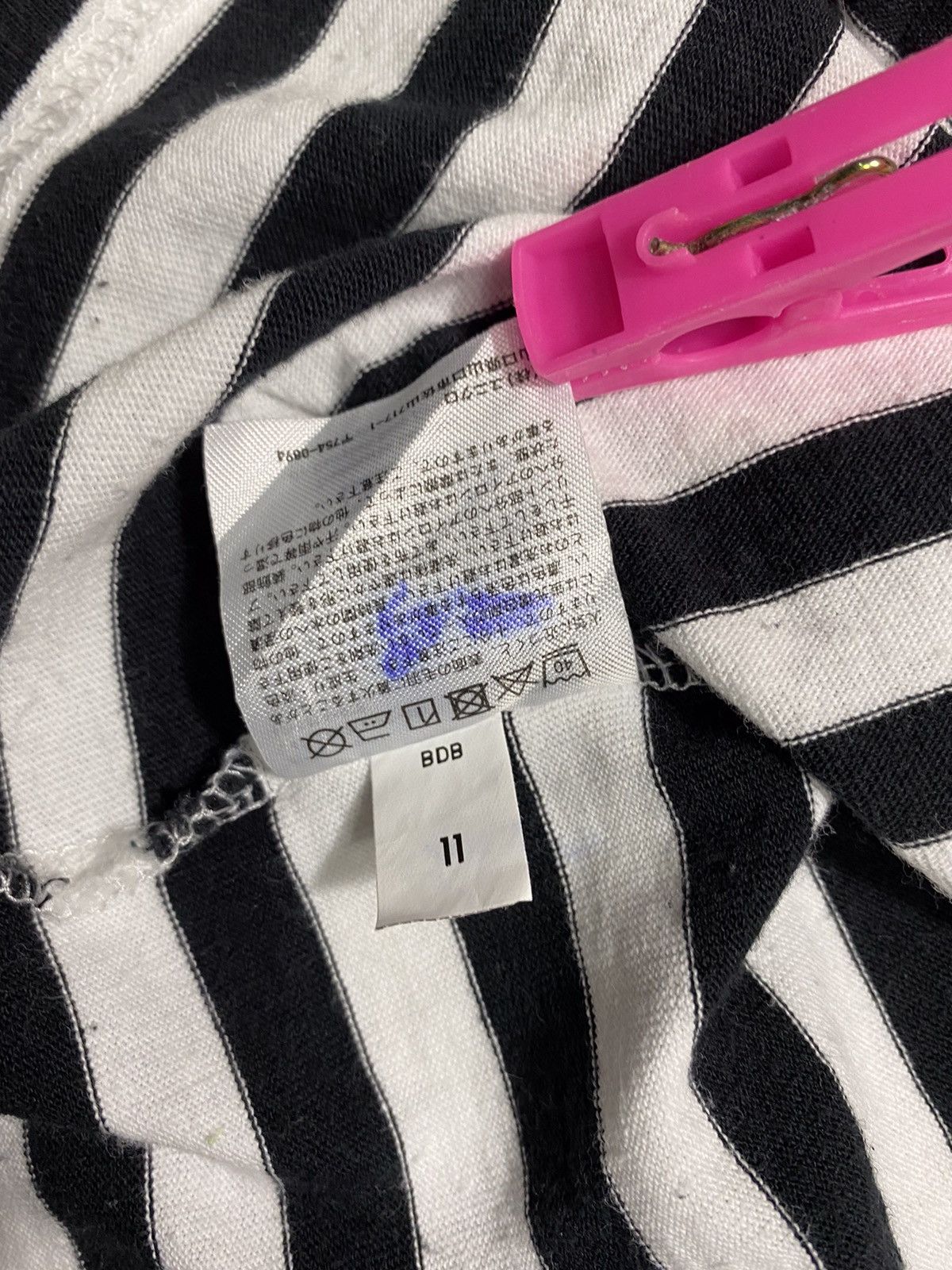 Andy Warhol × Vintage Andy Warhol Art Campbell’s Uniqlo Stripes off Nirvana style Size US M / EU 48-50 / 2 - 7 Thumbnail