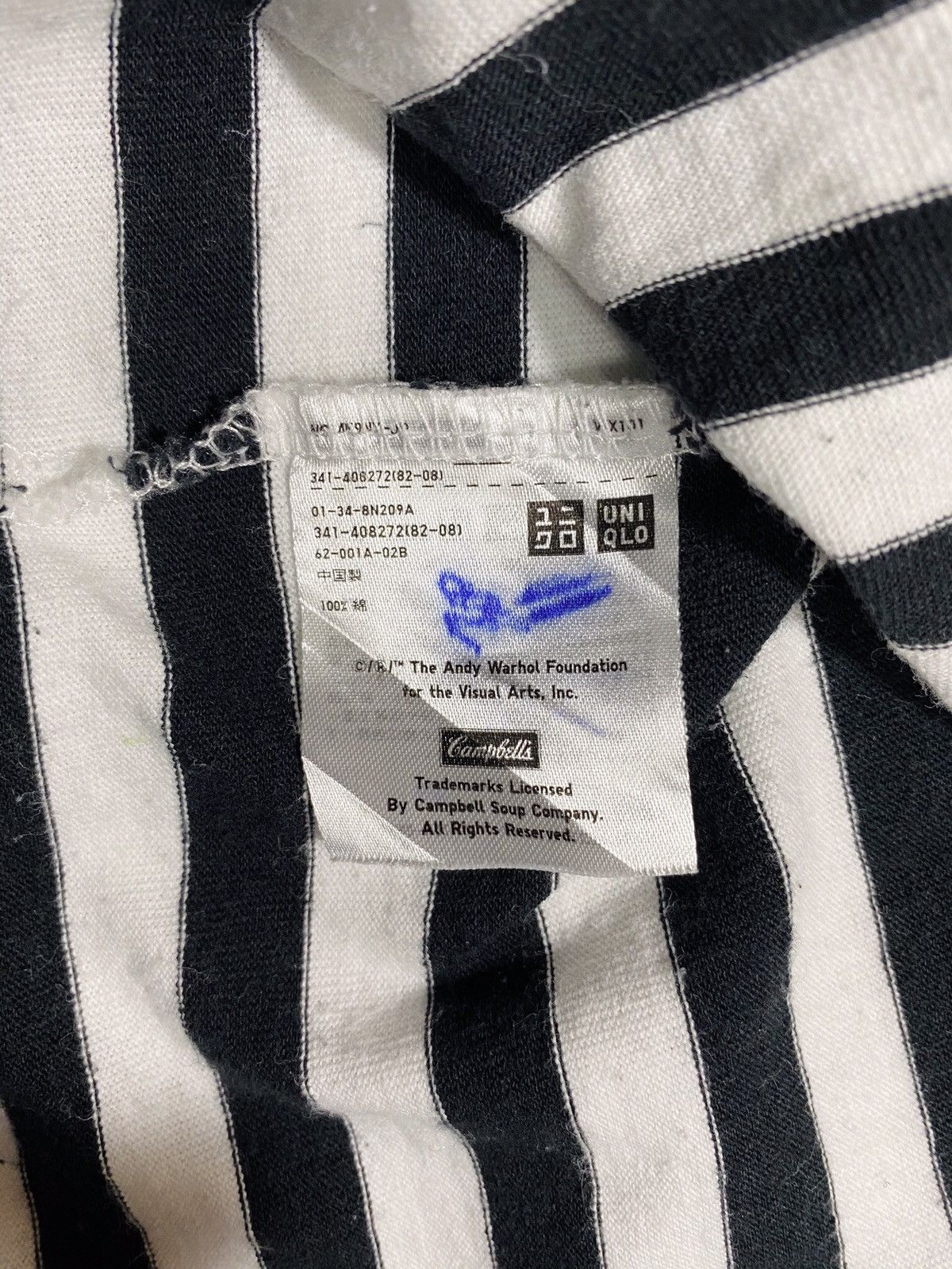 Andy Warhol × Vintage Andy Warhol Art Campbell’s Uniqlo Stripes off Nirvana style Size US M / EU 48-50 / 2 - 6 Thumbnail