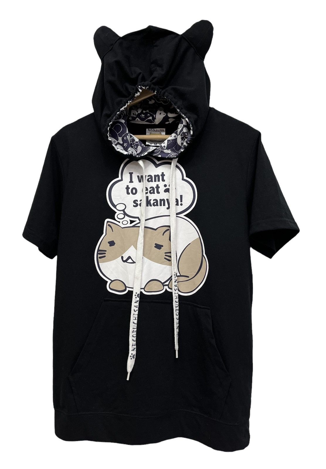 Japanese Brand 🔥VERY RARE🔥Vintage NECOBUCHISAN CAT Ears Hoodie Size US S / EU 44-46 / 1 - 4 Thumbnail