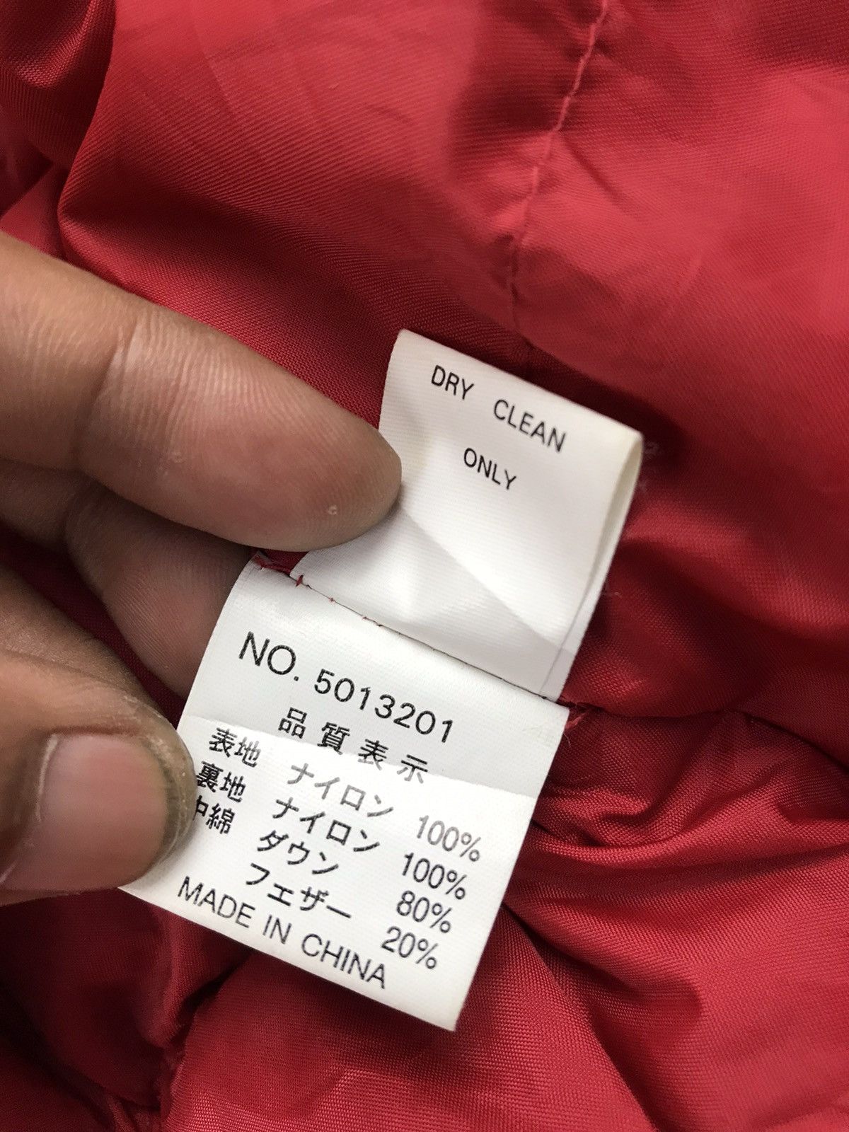 Penfield × Vintage 🔥VINTAGE PENFIELD DOWN PUFFER TRAILWEAR JACKET Size US M / EU 48-50 / 2 - 10 Thumbnail